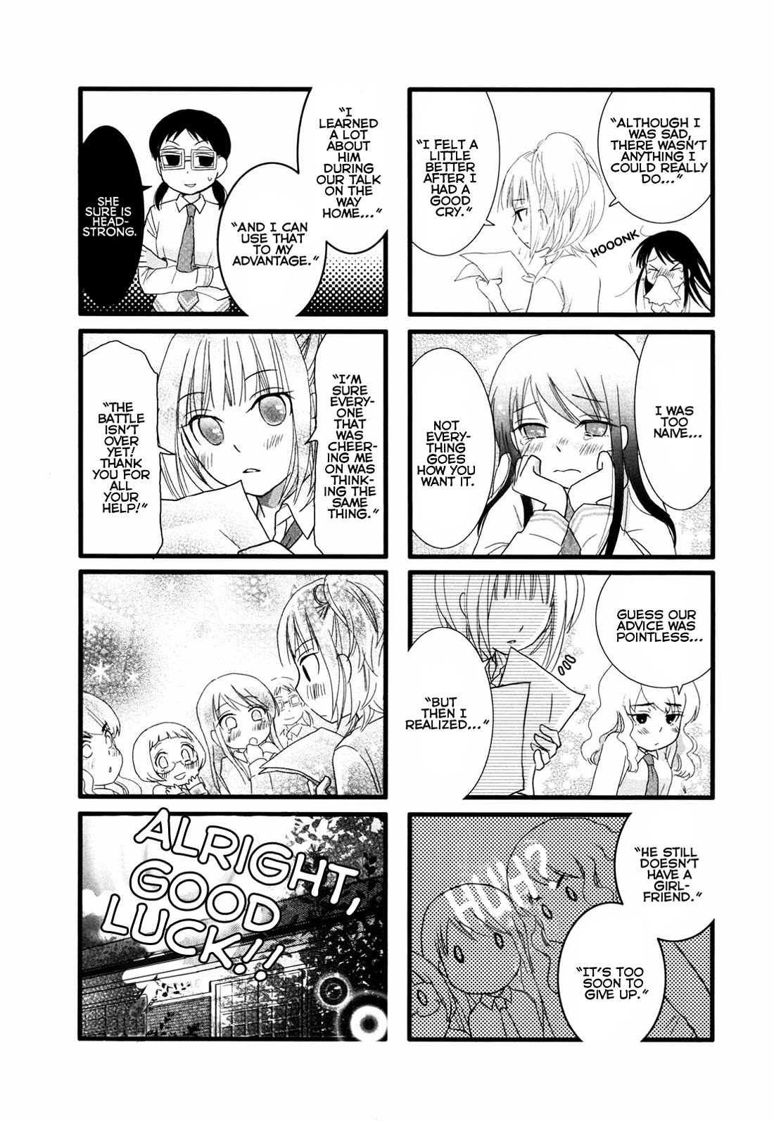 Love Lab (Ruri Miyahara) chapter 27 page 7