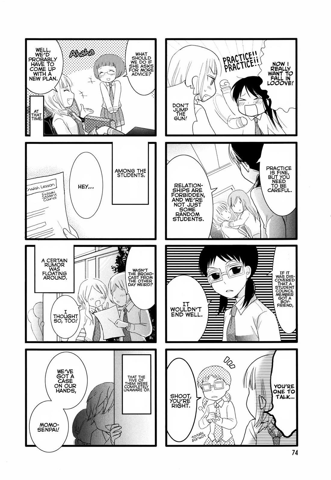 Love Lab (Ruri Miyahara) chapter 27 page 8