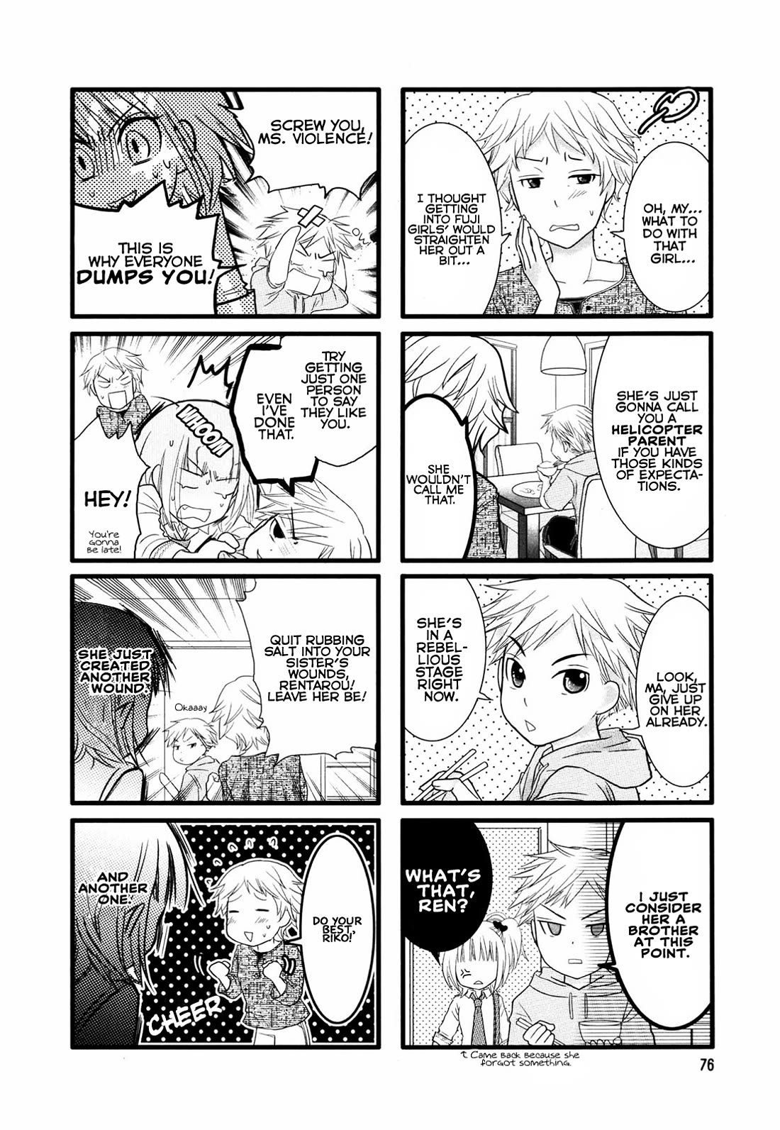 Love Lab (Ruri Miyahara) chapter 28 page 2