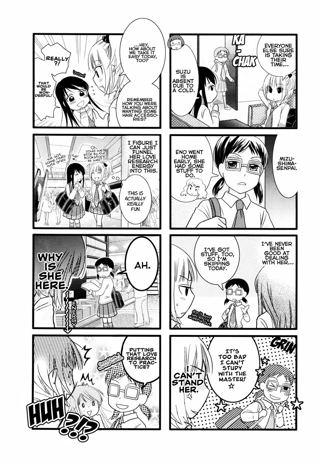 Love Lab (Ruri Miyahara) chapter 28 page 5