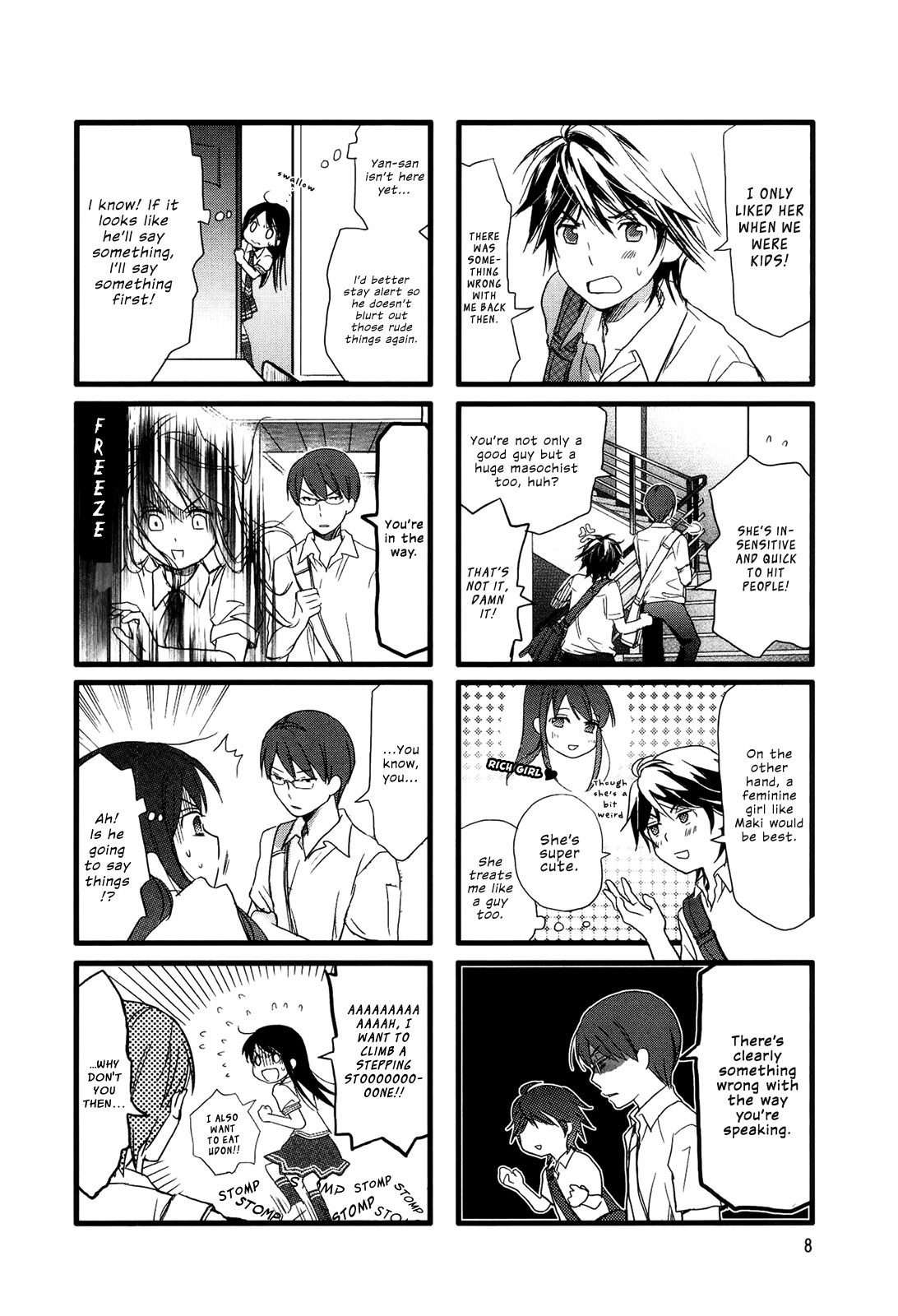 Love Lab (Ruri Miyahara) chapter 29 page 12