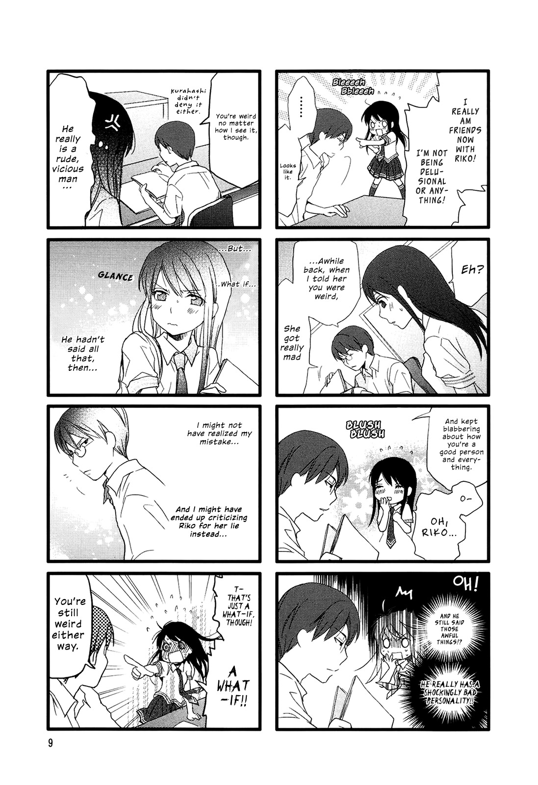 Love Lab (Ruri Miyahara) chapter 29 page 13