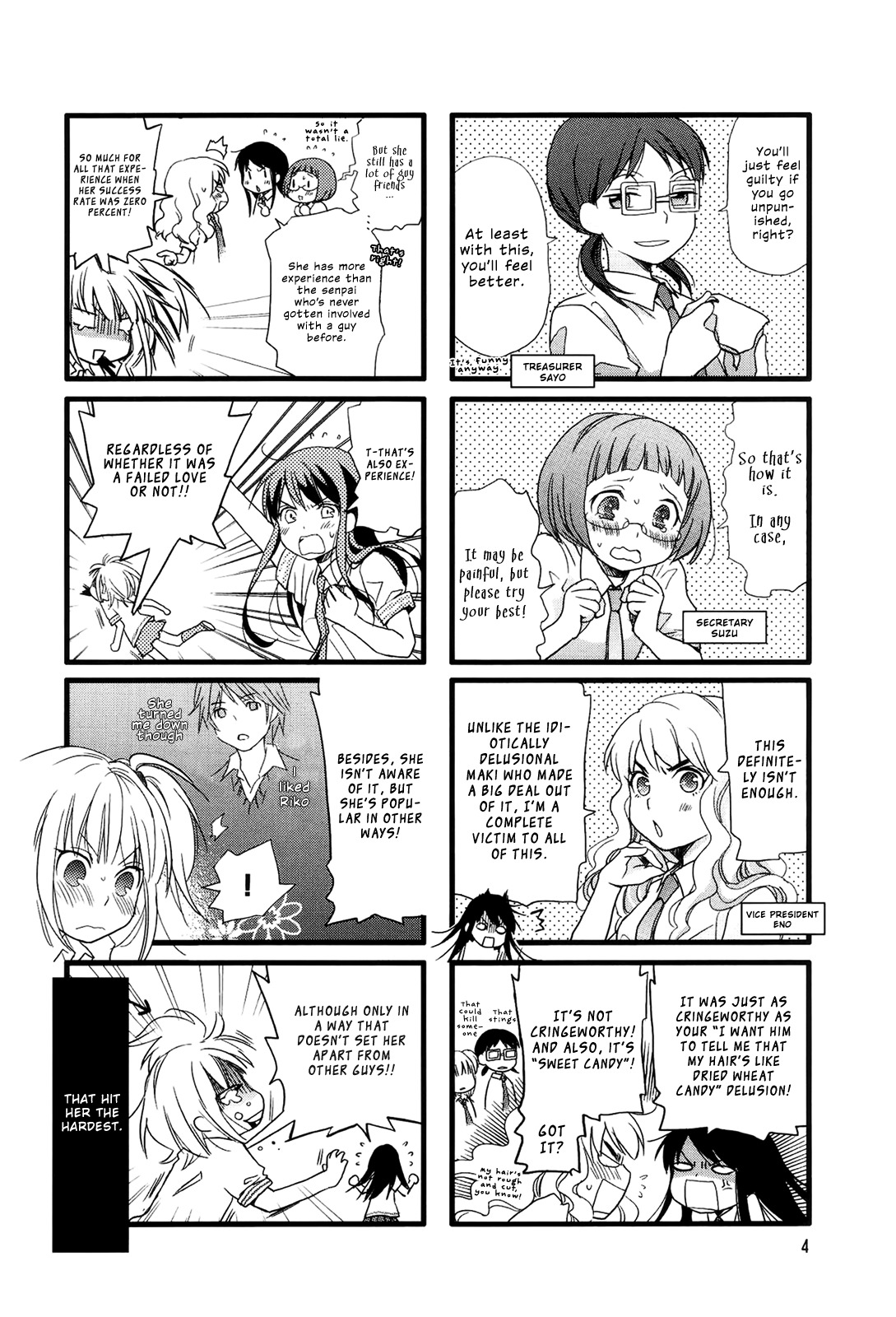 Love Lab (Ruri Miyahara) chapter 29 page 8