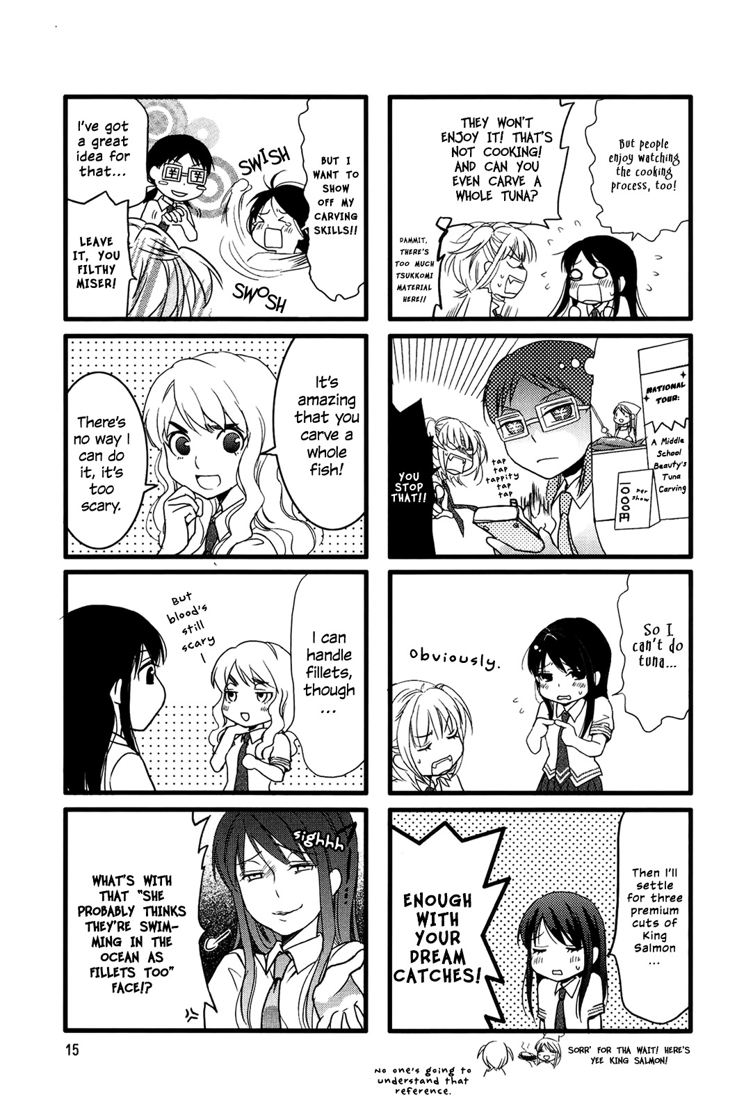 Love Lab (Ruri Miyahara) chapter 30 page 5