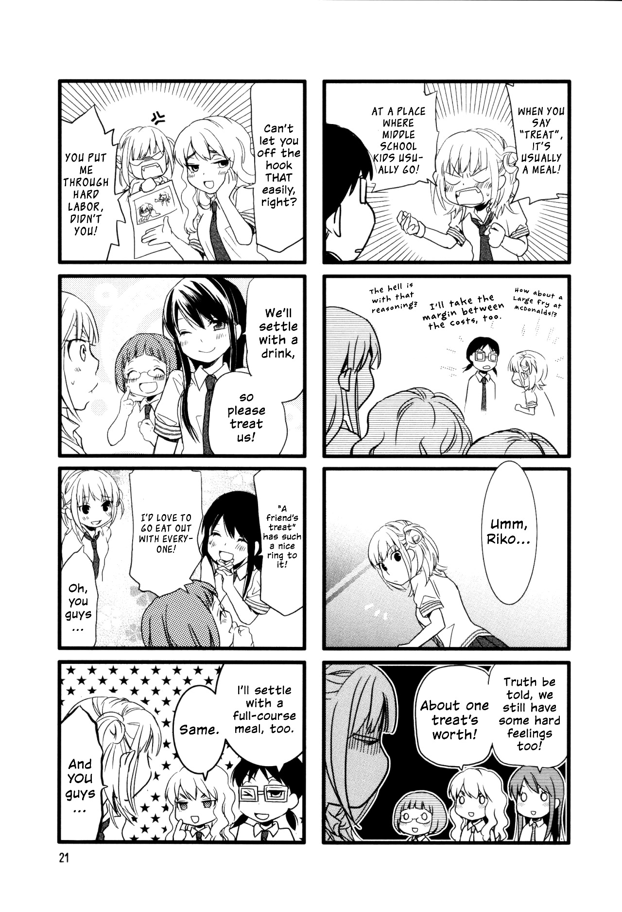 Love Lab (Ruri Miyahara) chapter 31 page 3