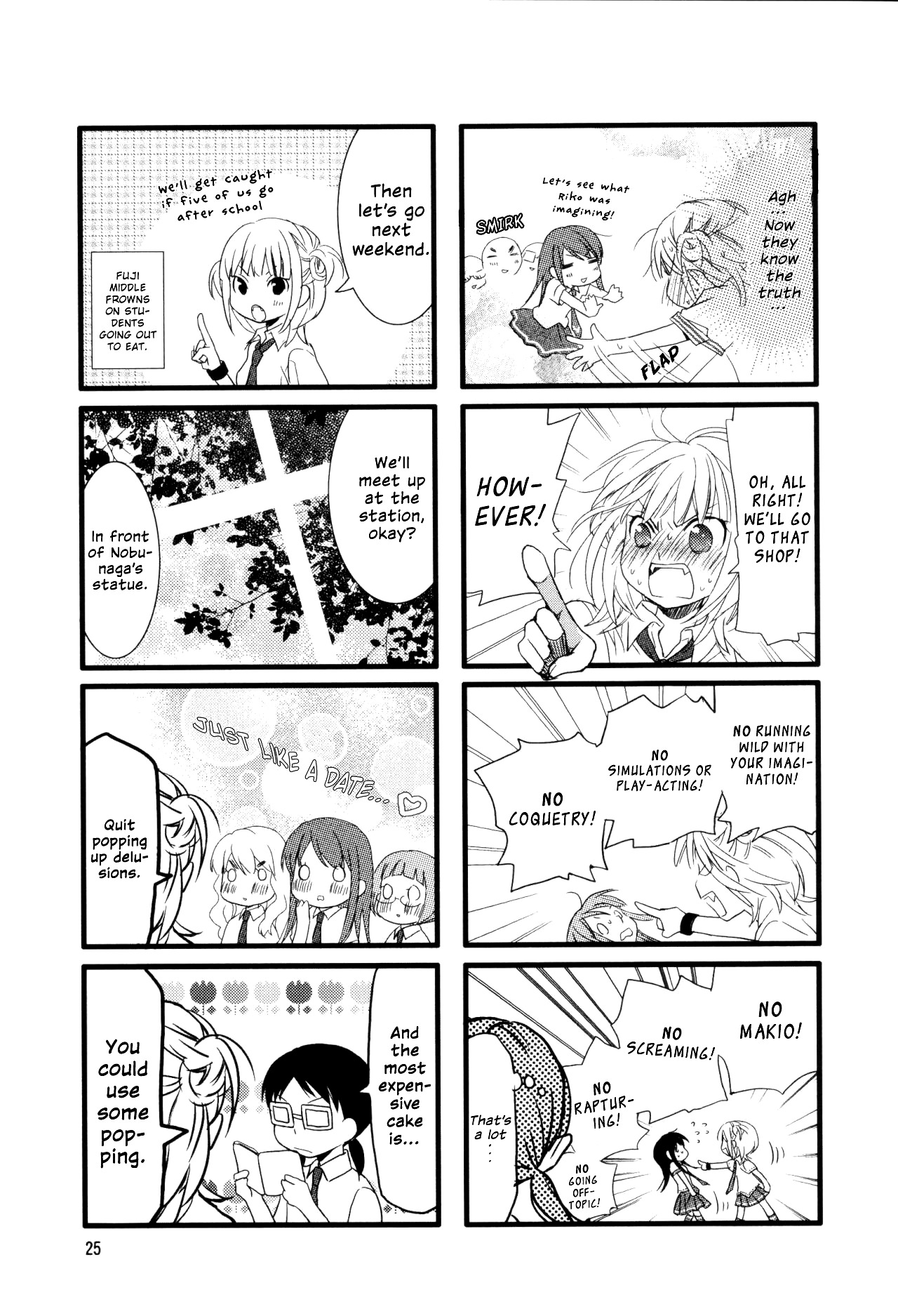 Love Lab (Ruri Miyahara) chapter 31 page 7