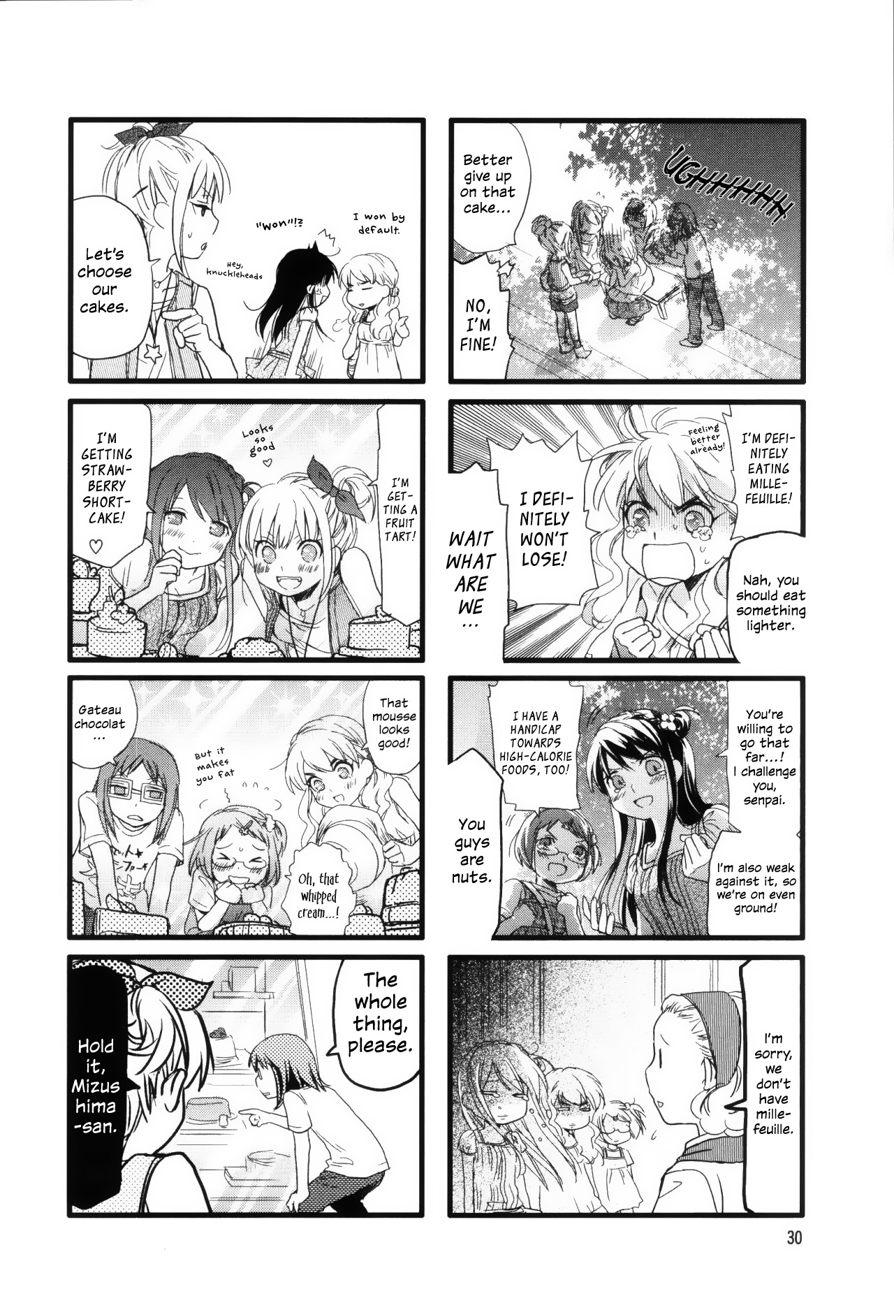 Love Lab (Ruri Miyahara) chapter 32 page 4