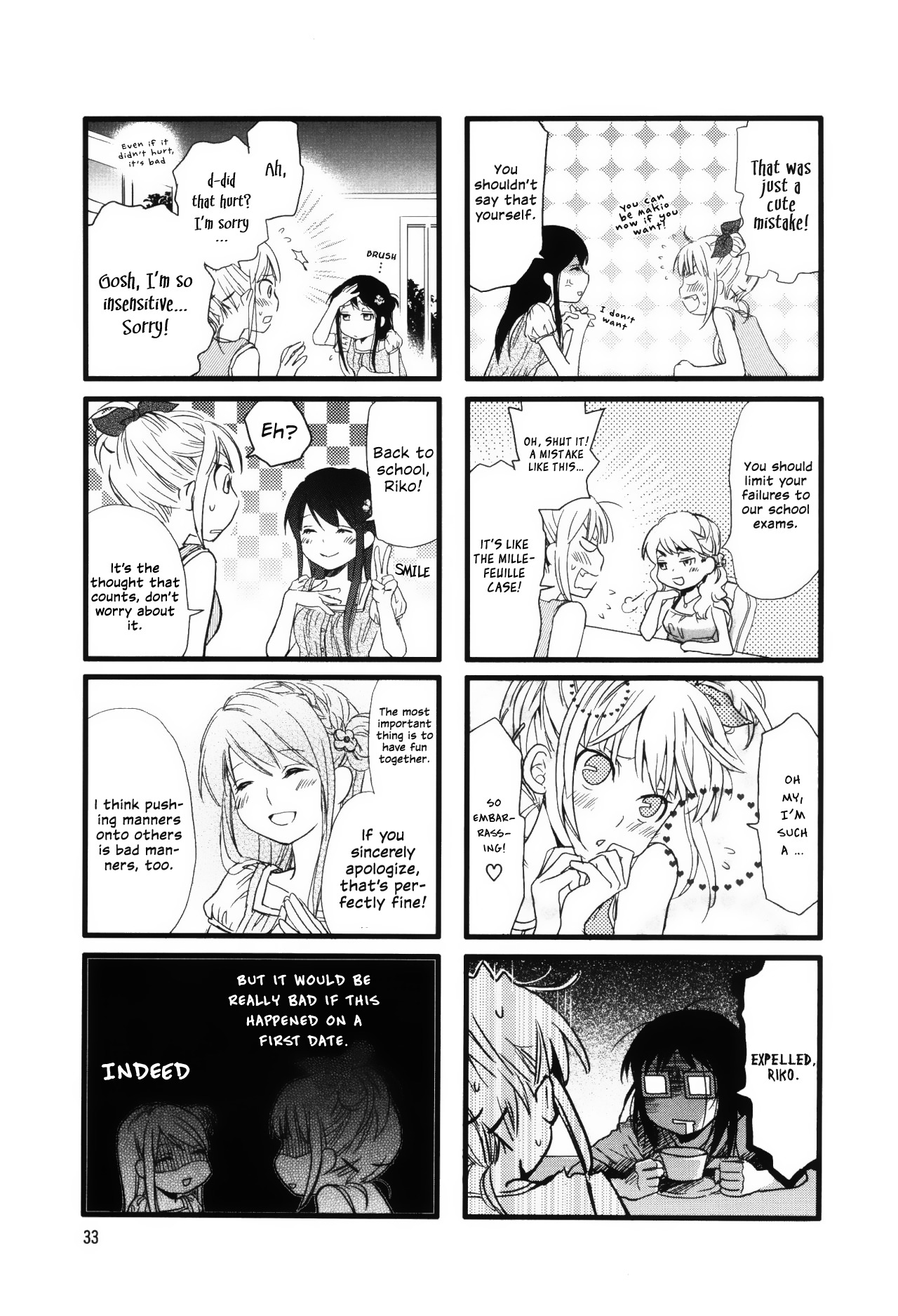 Love Lab (Ruri Miyahara) chapter 32 page 7