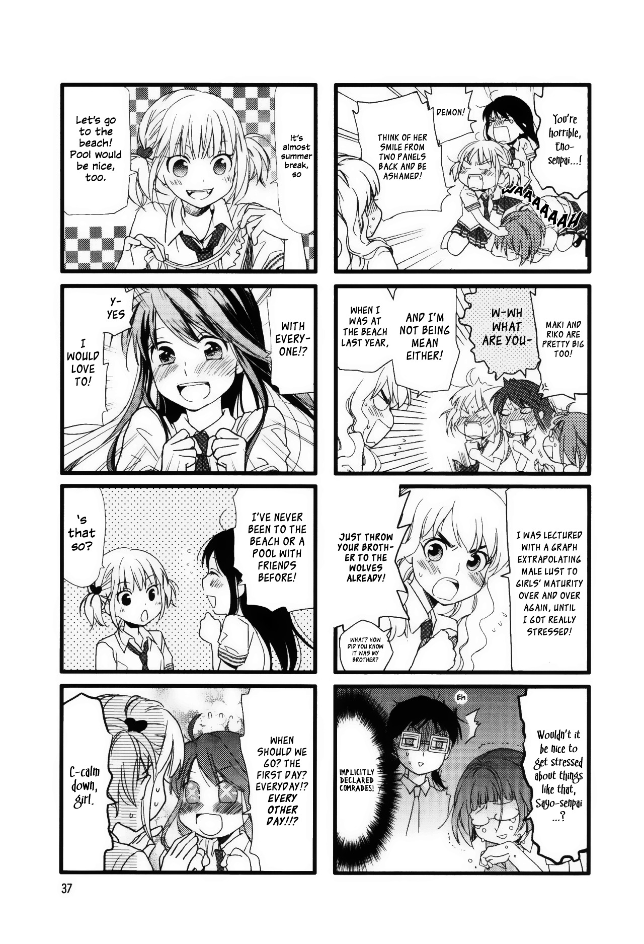 Love Lab (Ruri Miyahara) chapter 33 page 3