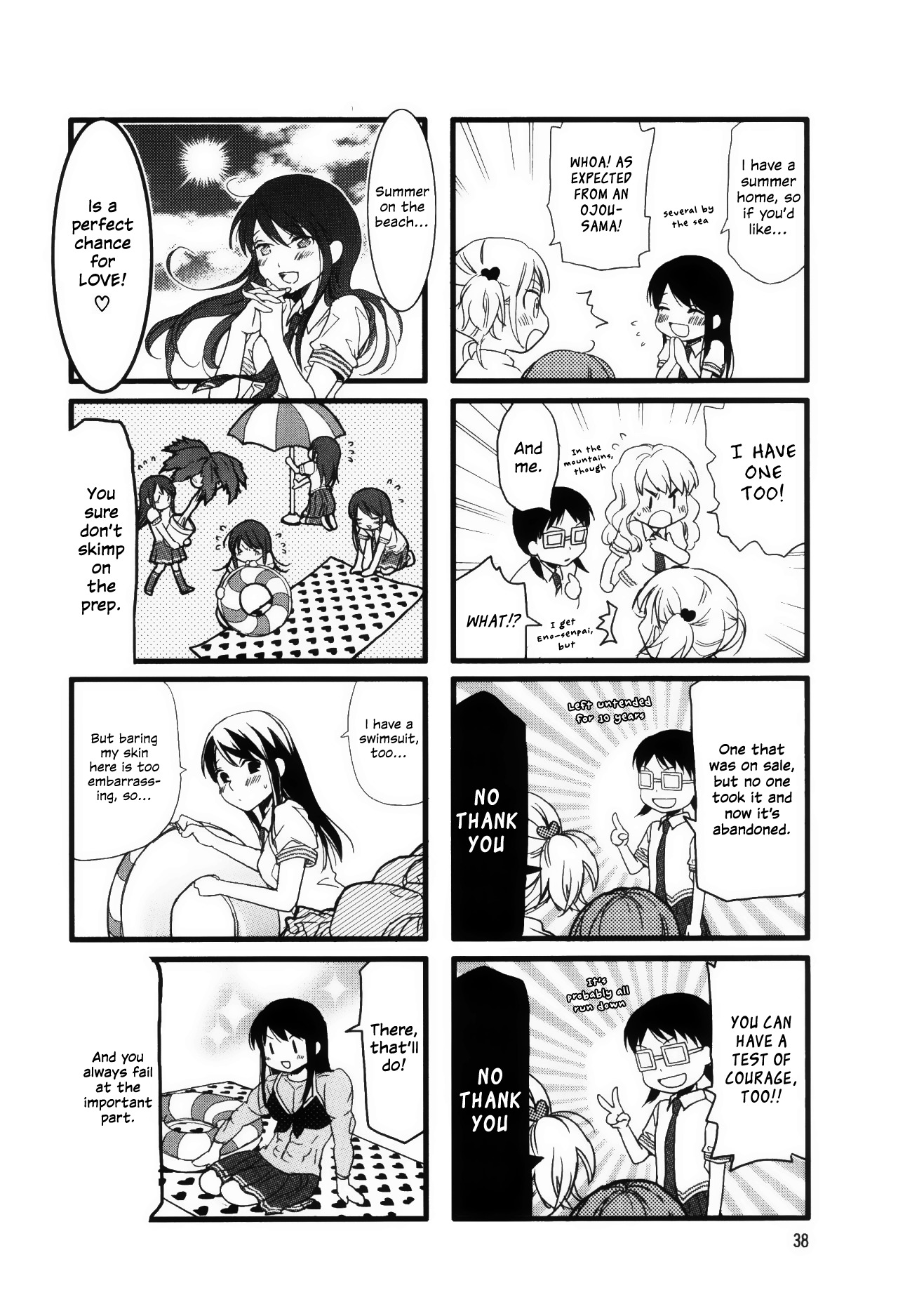 Love Lab (Ruri Miyahara) chapter 33 page 4
