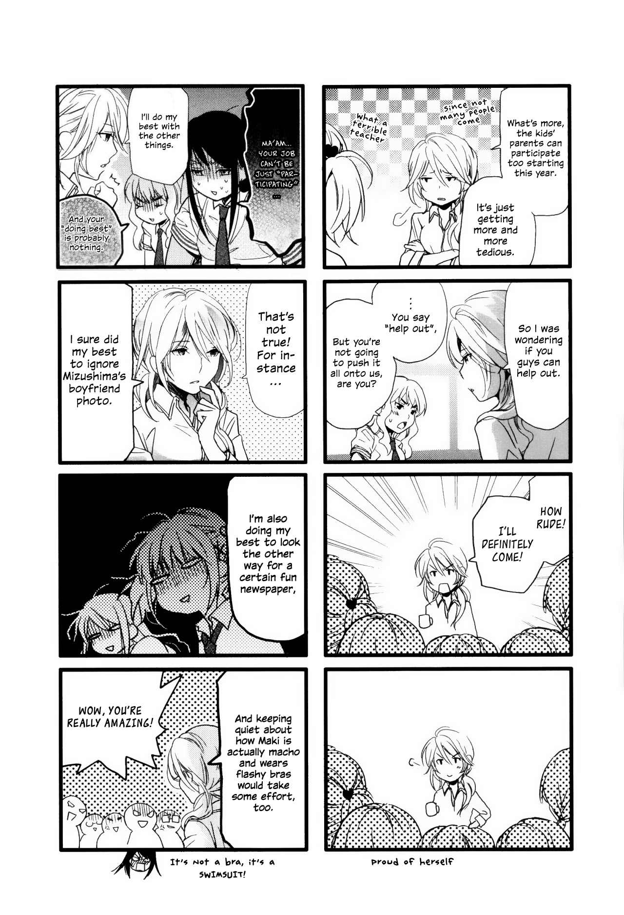 Love Lab (Ruri Miyahara) chapter 33 page 7