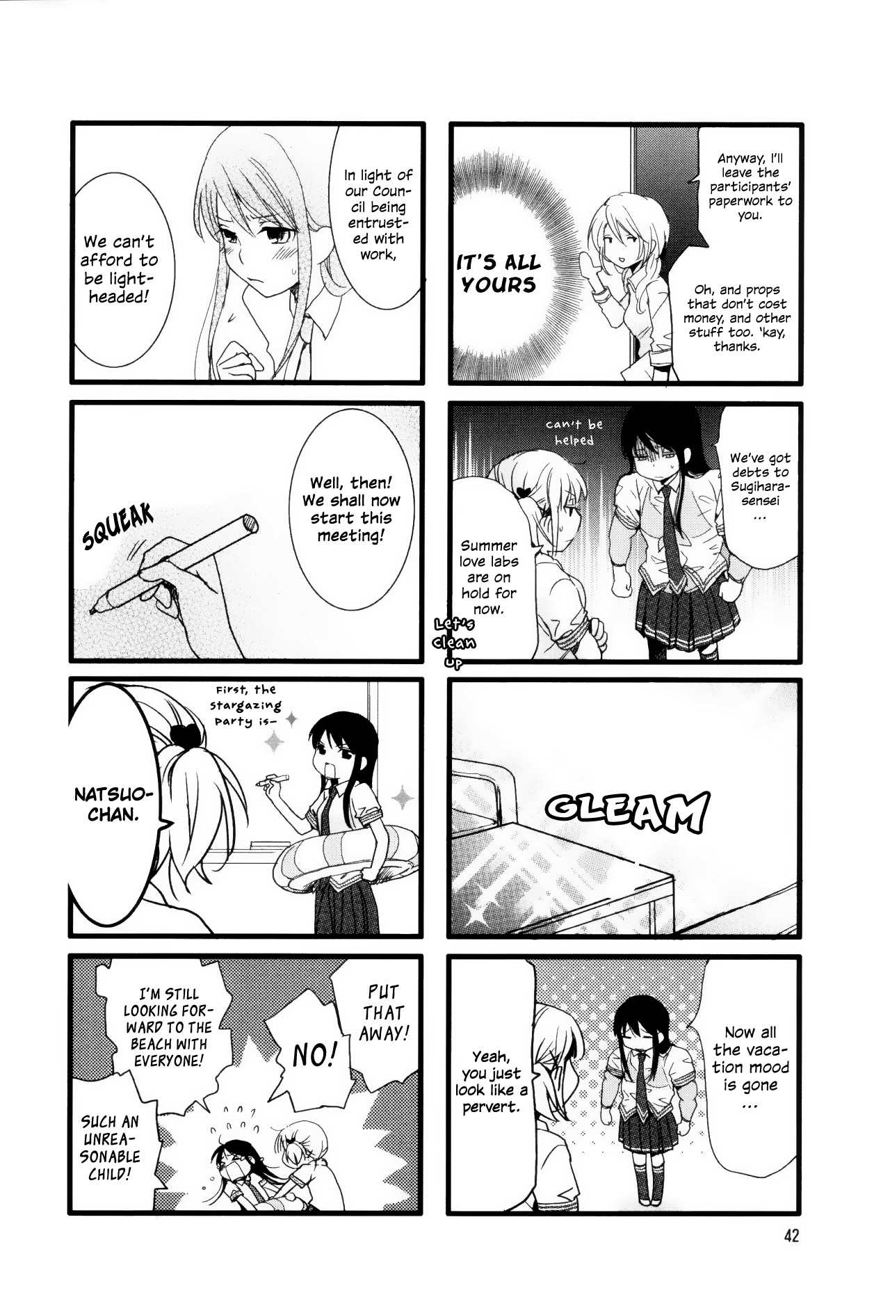 Love Lab (Ruri Miyahara) chapter 33 page 8
