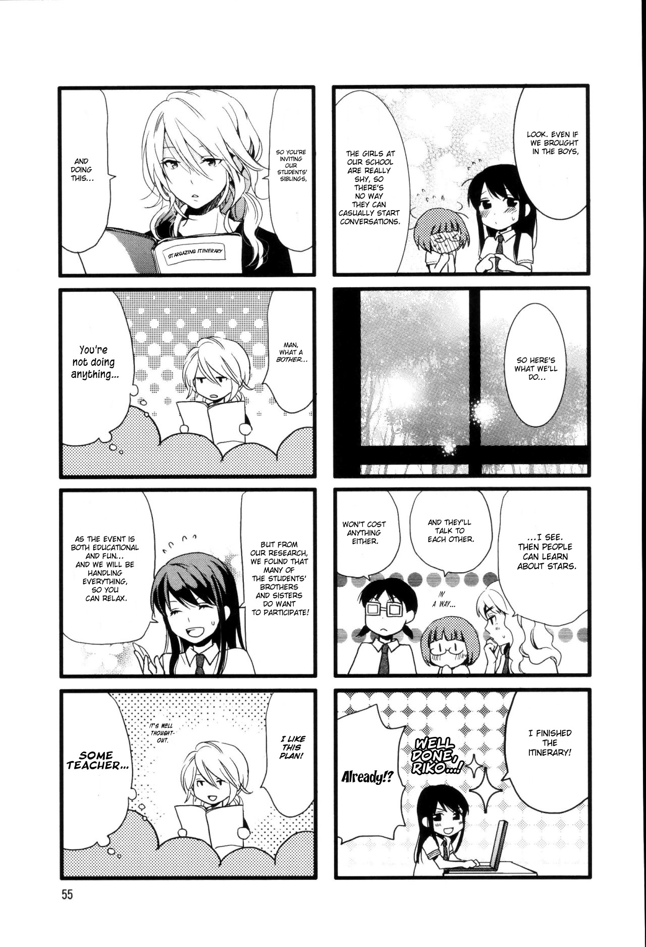 Love Lab (Ruri Miyahara) chapter 35 page 5