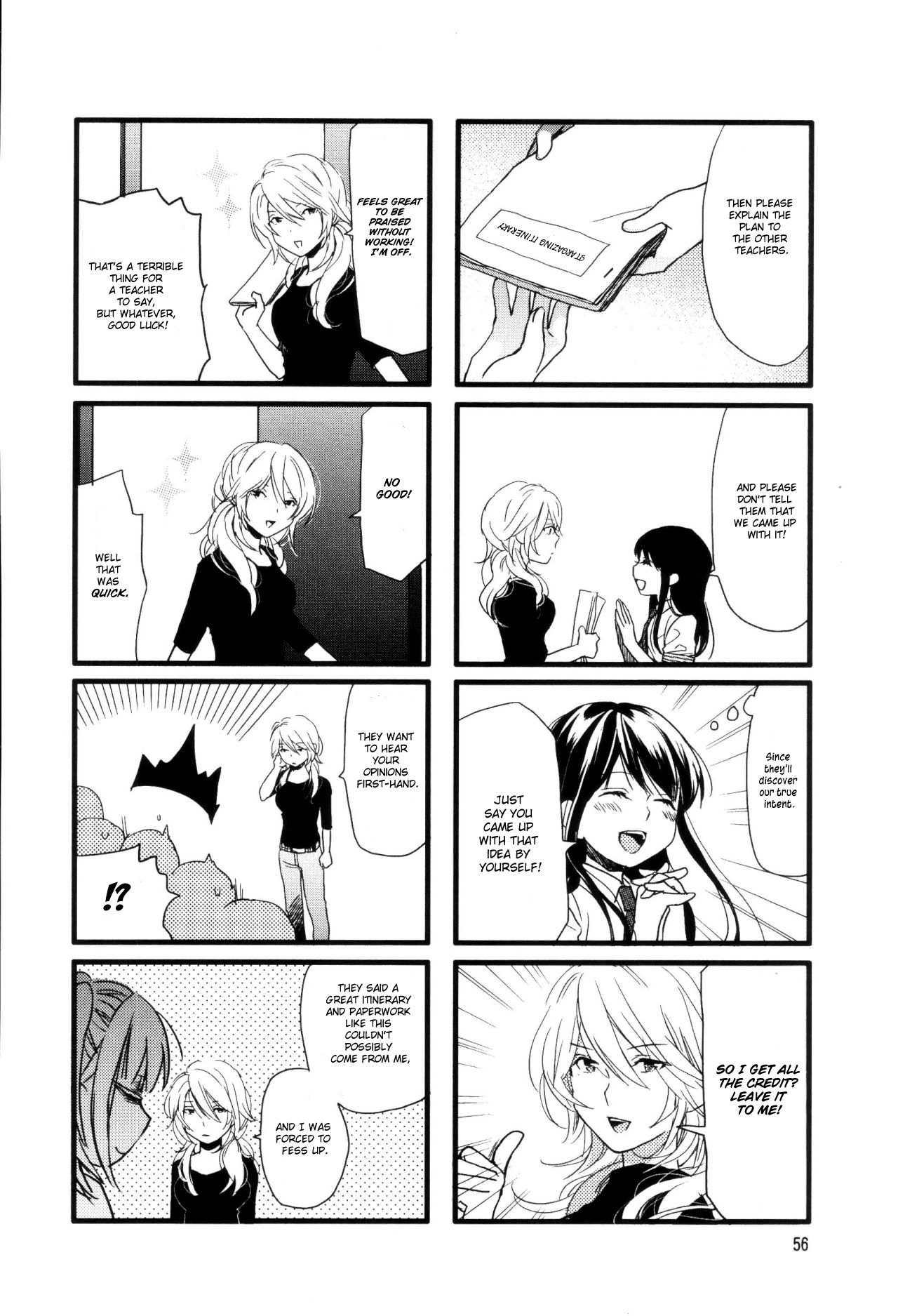 Love Lab (Ruri Miyahara) chapter 35 page 6