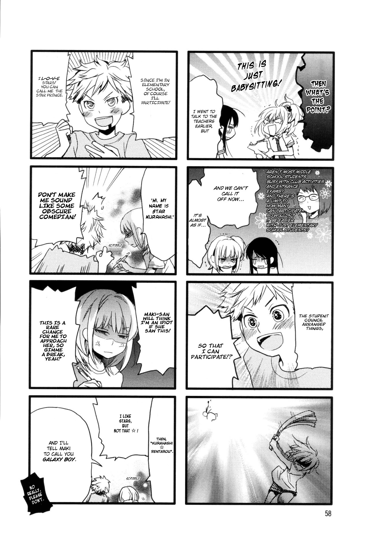 Love Lab (Ruri Miyahara) chapter 35 page 8