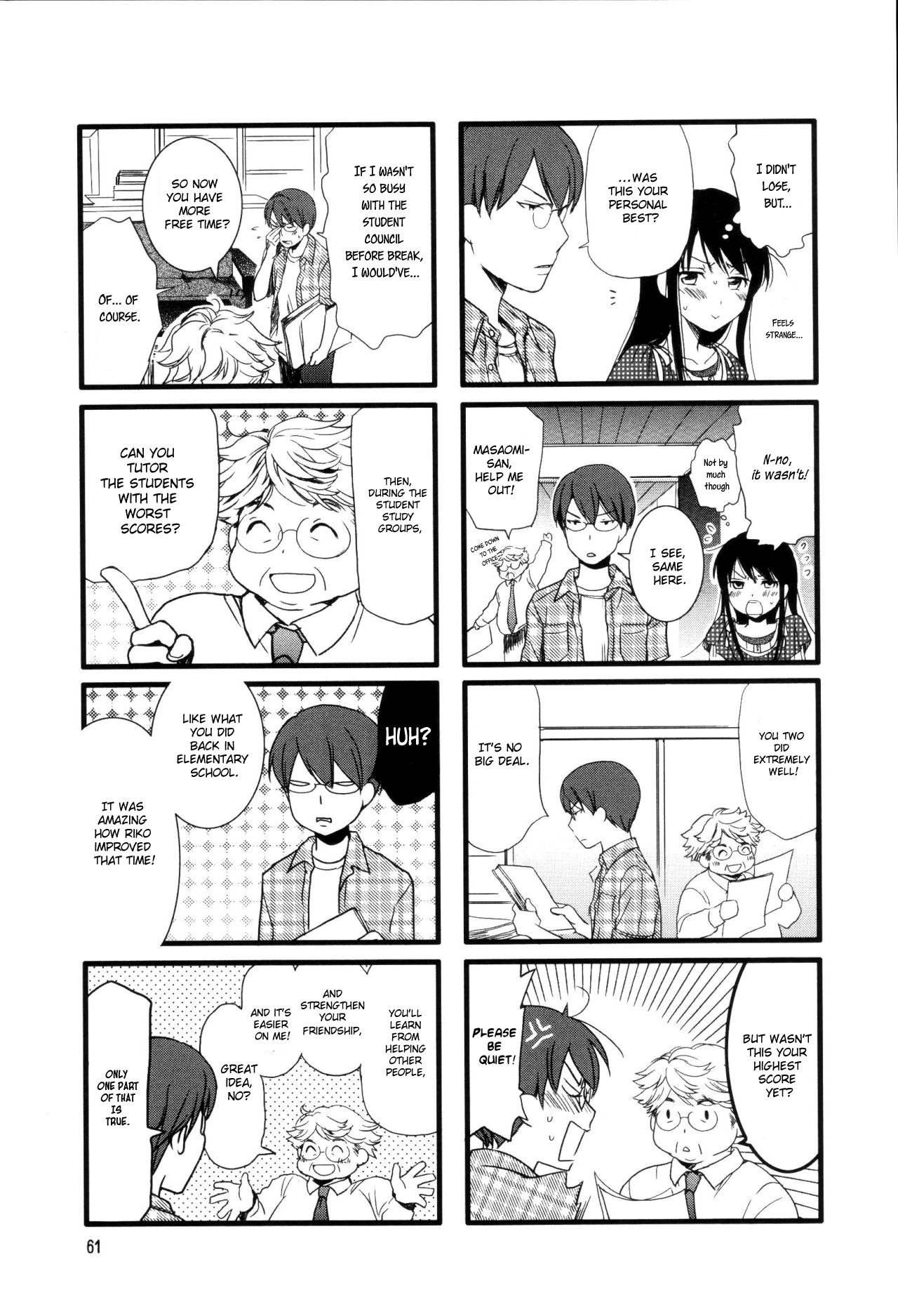Love Lab (Ruri Miyahara) chapter 36 page 3
