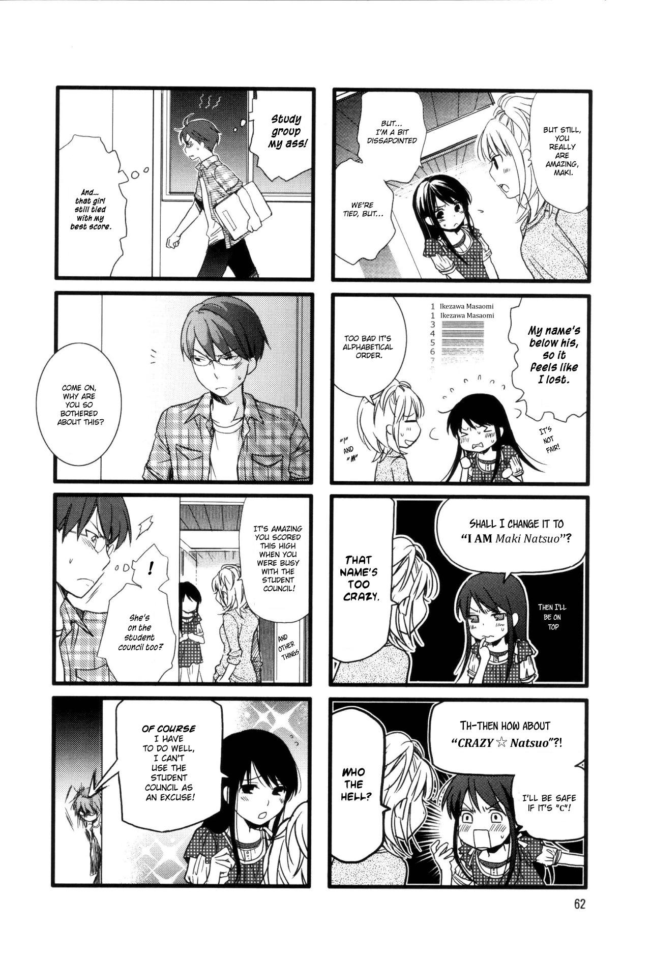 Love Lab (Ruri Miyahara) chapter 36 page 4