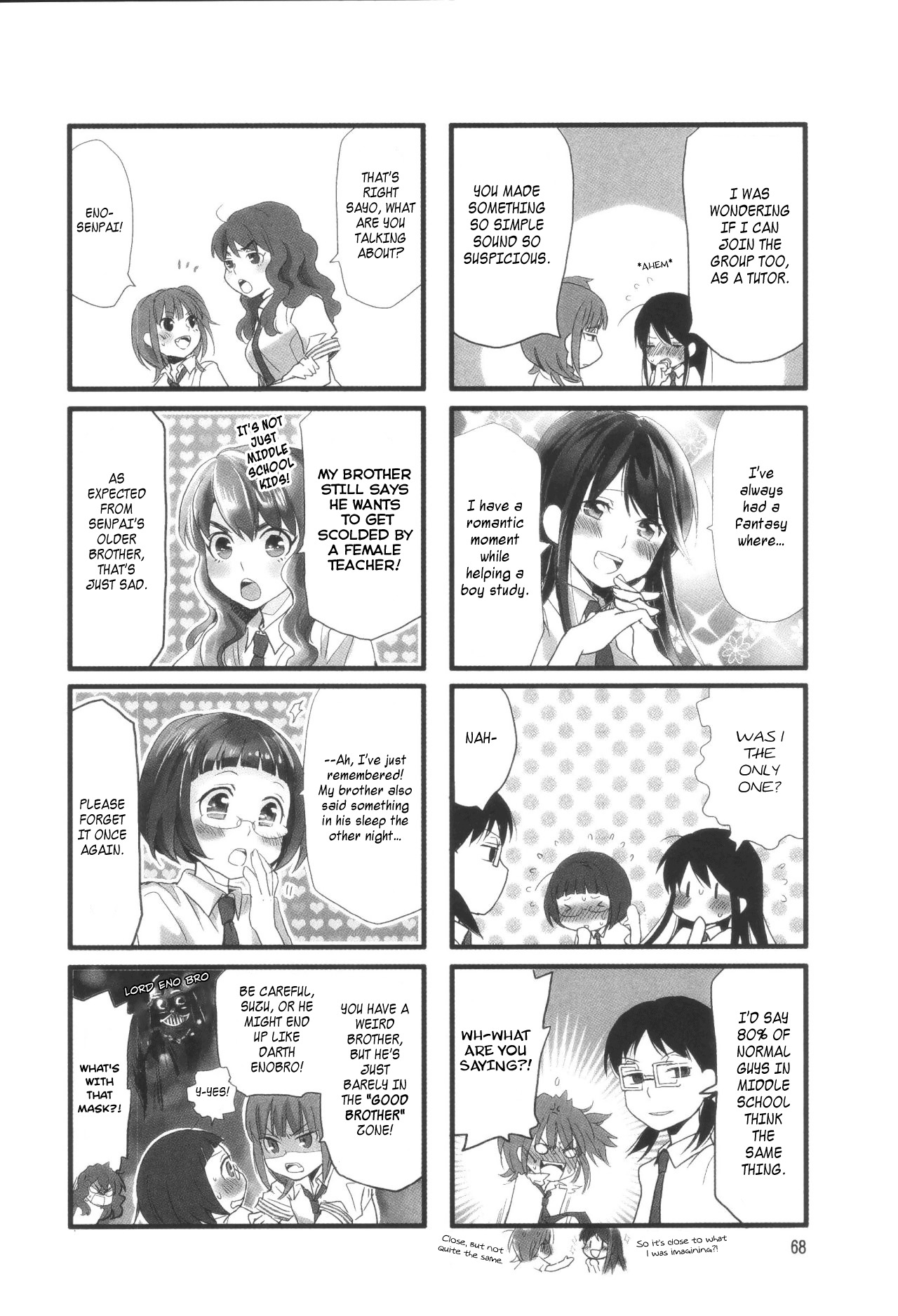 Love Lab (Ruri Miyahara) chapter 37 page 2