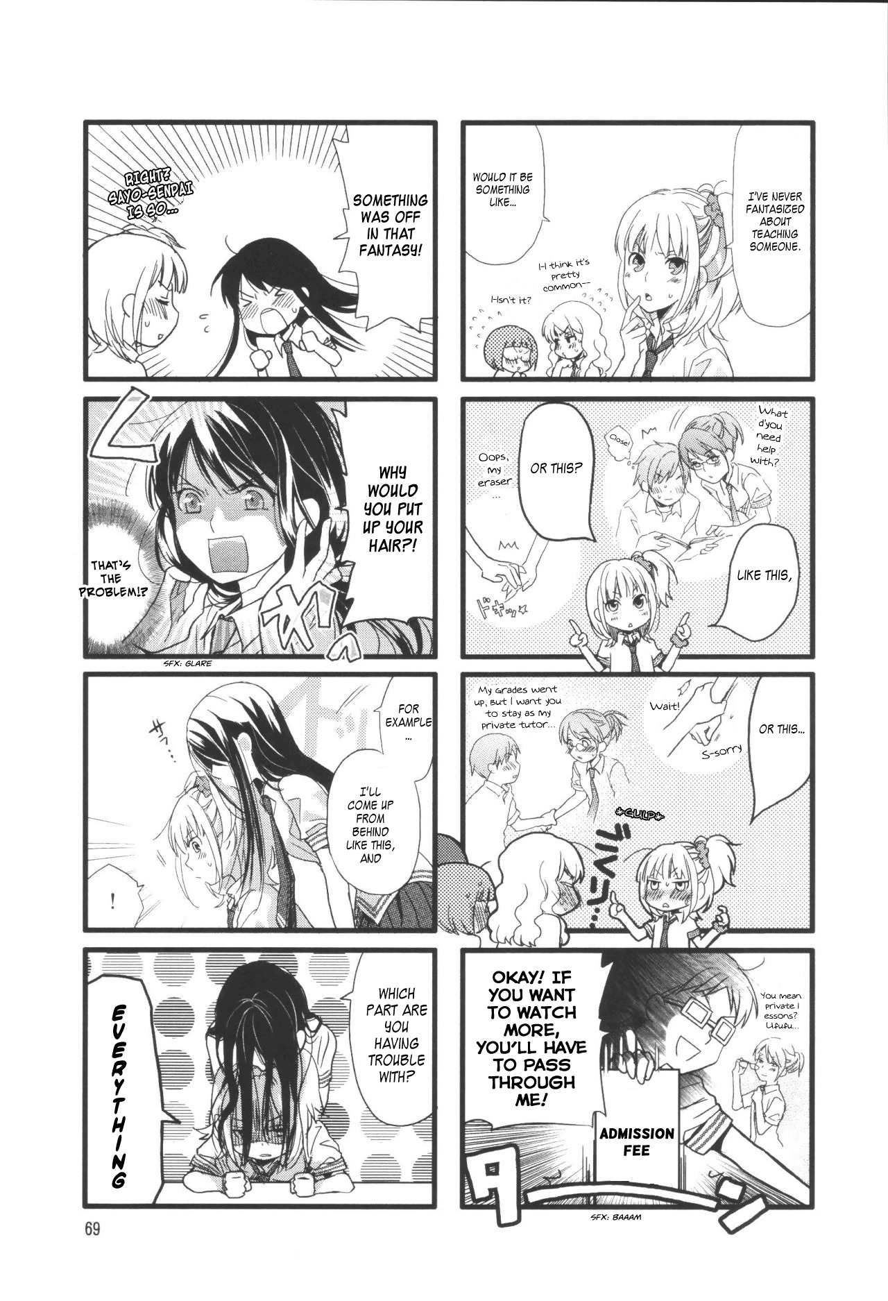 Love Lab (Ruri Miyahara) chapter 37 page 3