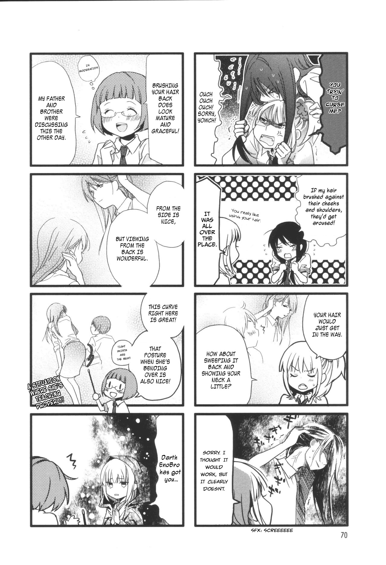 Love Lab (Ruri Miyahara) chapter 37 page 4