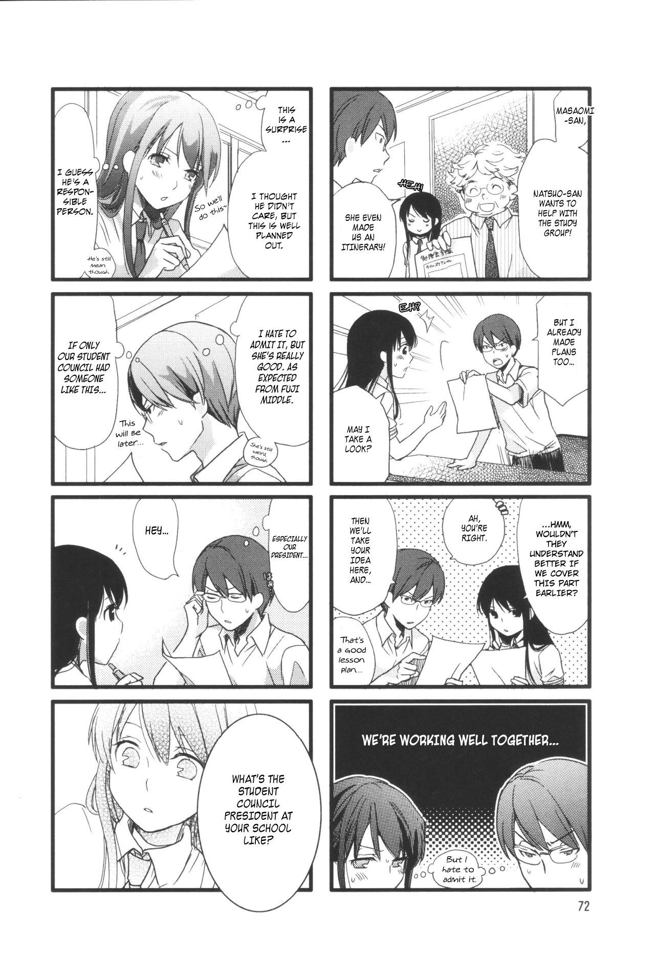 Love Lab (Ruri Miyahara) chapter 37 page 6