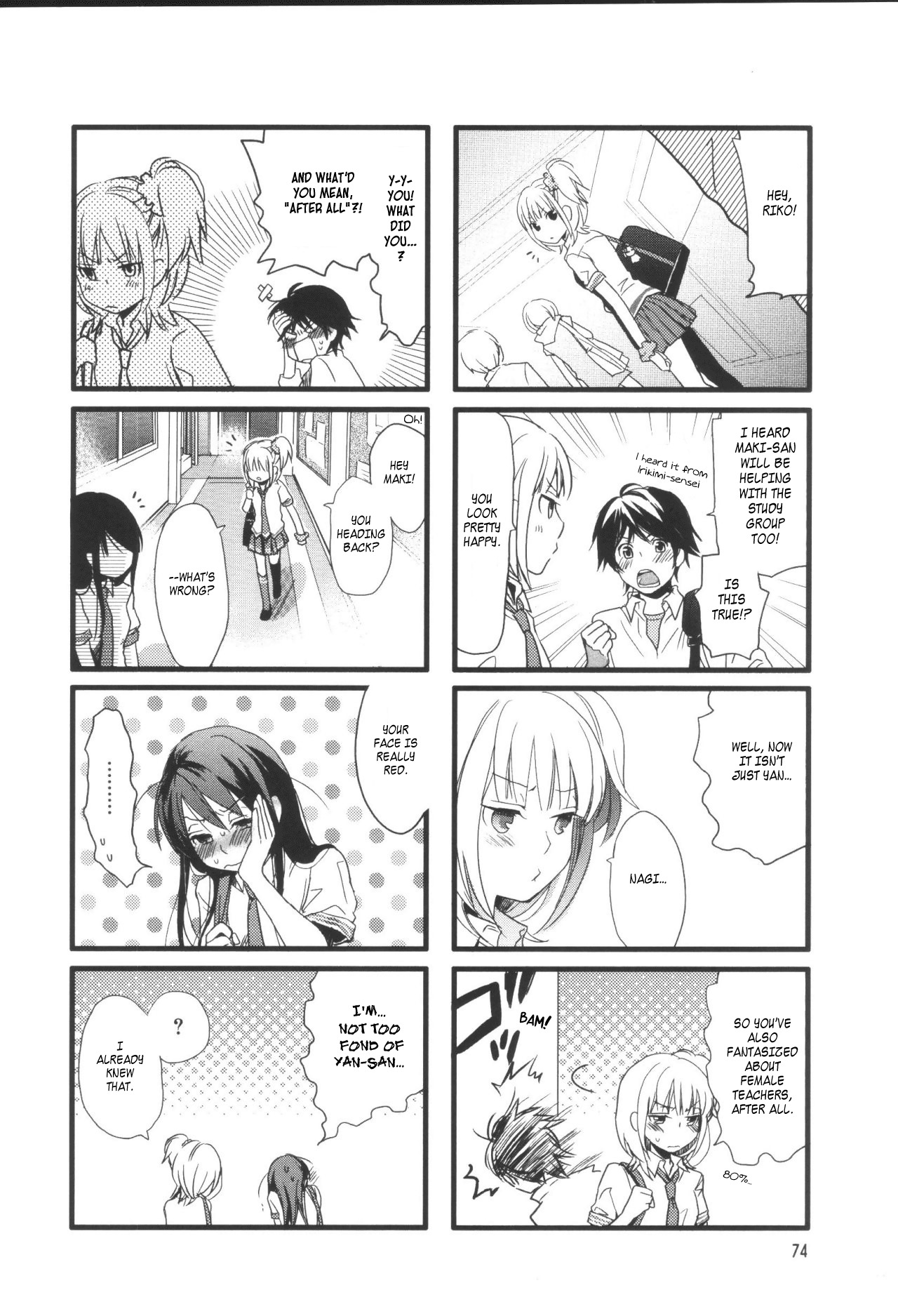 Love Lab (Ruri Miyahara) chapter 37 page 8