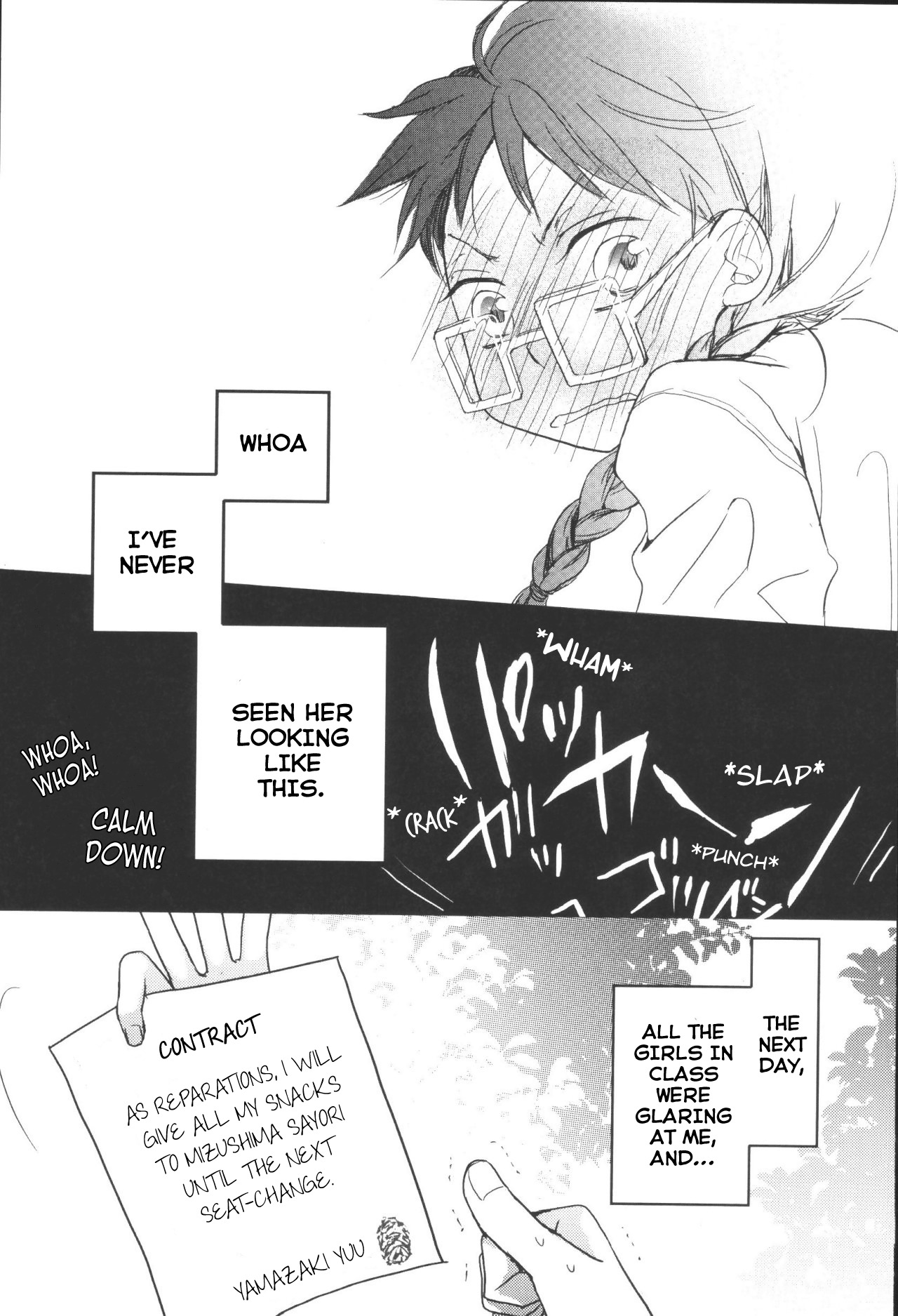 Love Lab (Ruri Miyahara) chapter 38 page 7