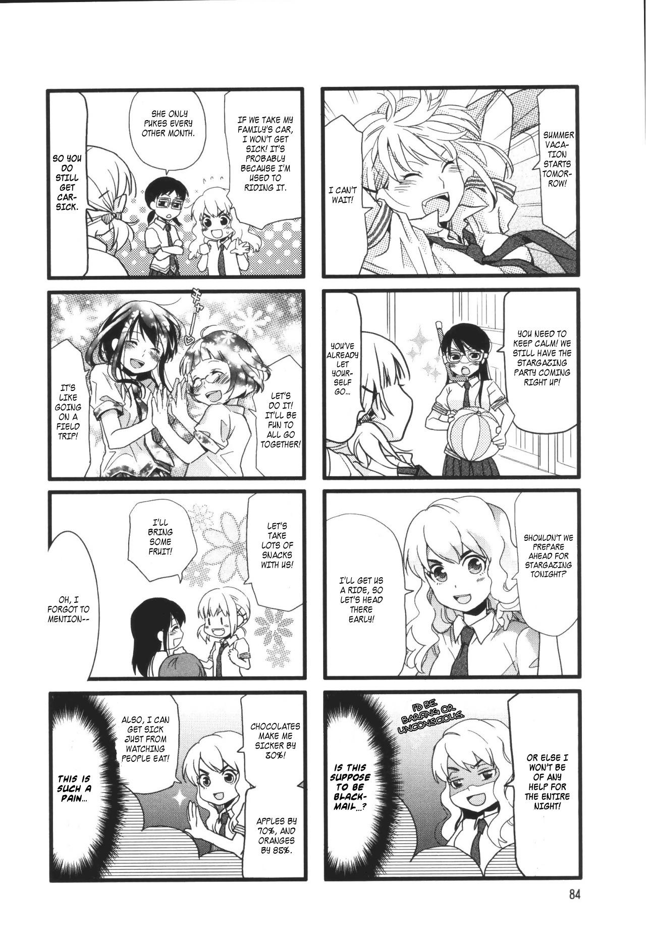 Love Lab (Ruri Miyahara) chapter 39 page 2