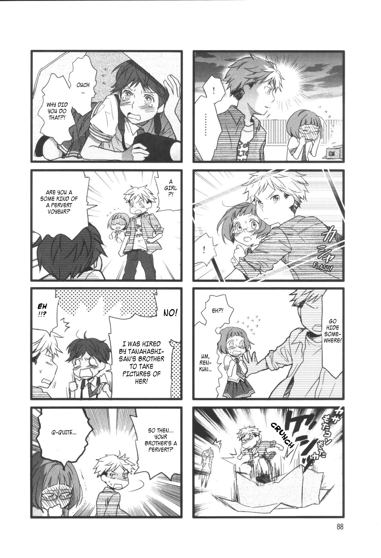 Love Lab (Ruri Miyahara) chapter 39 page 6