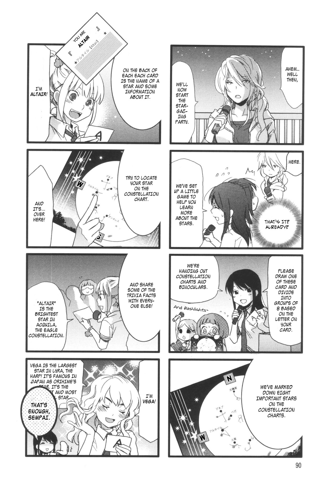 Love Lab (Ruri Miyahara) chapter 39 page 8