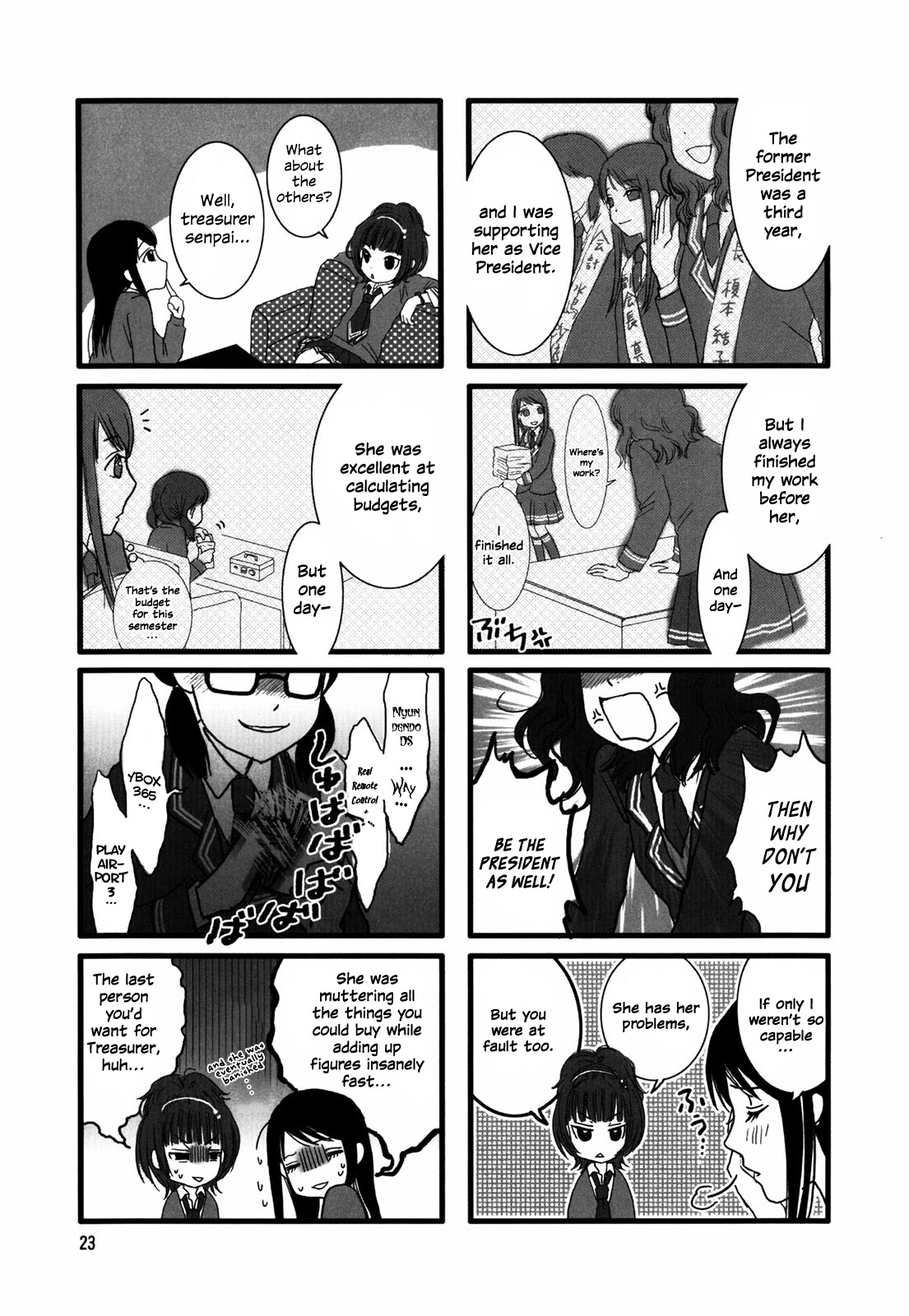 Love Lab (Ruri Miyahara) chapter 4 page 3