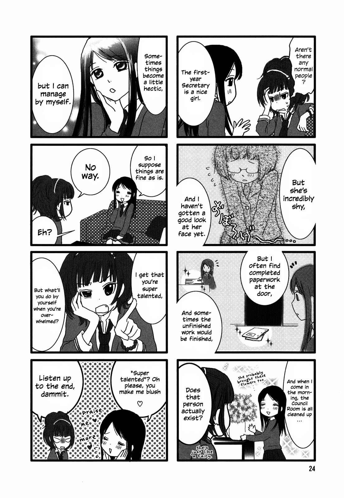 Love Lab (Ruri Miyahara) chapter 4 page 4