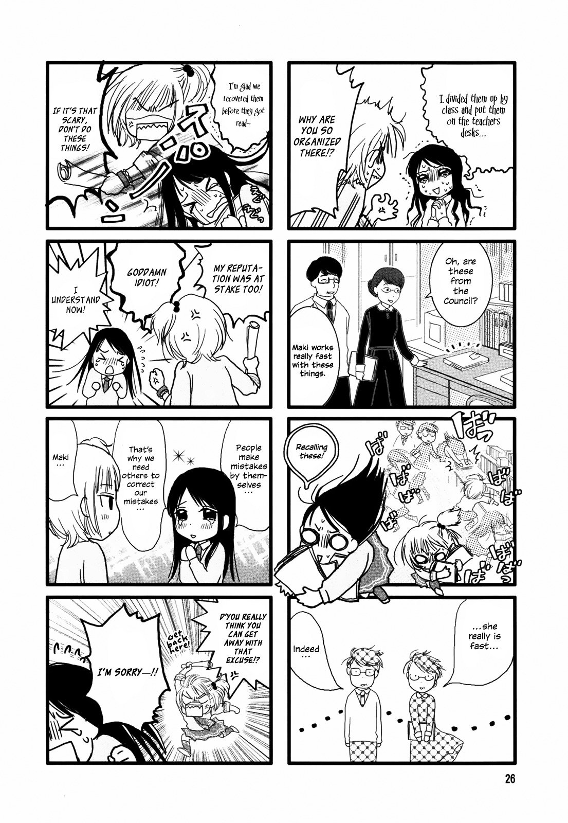 Love Lab (Ruri Miyahara) chapter 4 page 6