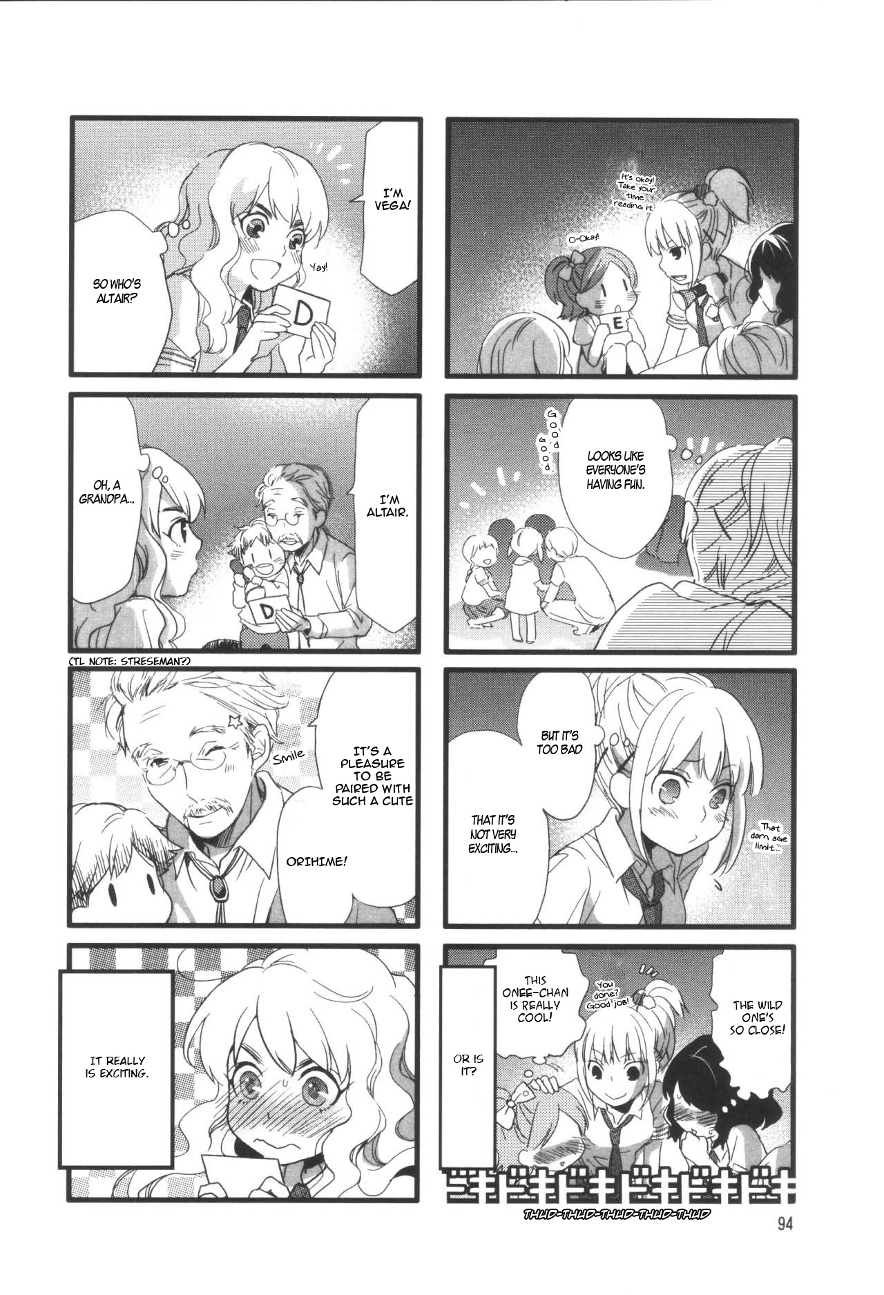 Love Lab (Ruri Miyahara) chapter 40 page 3