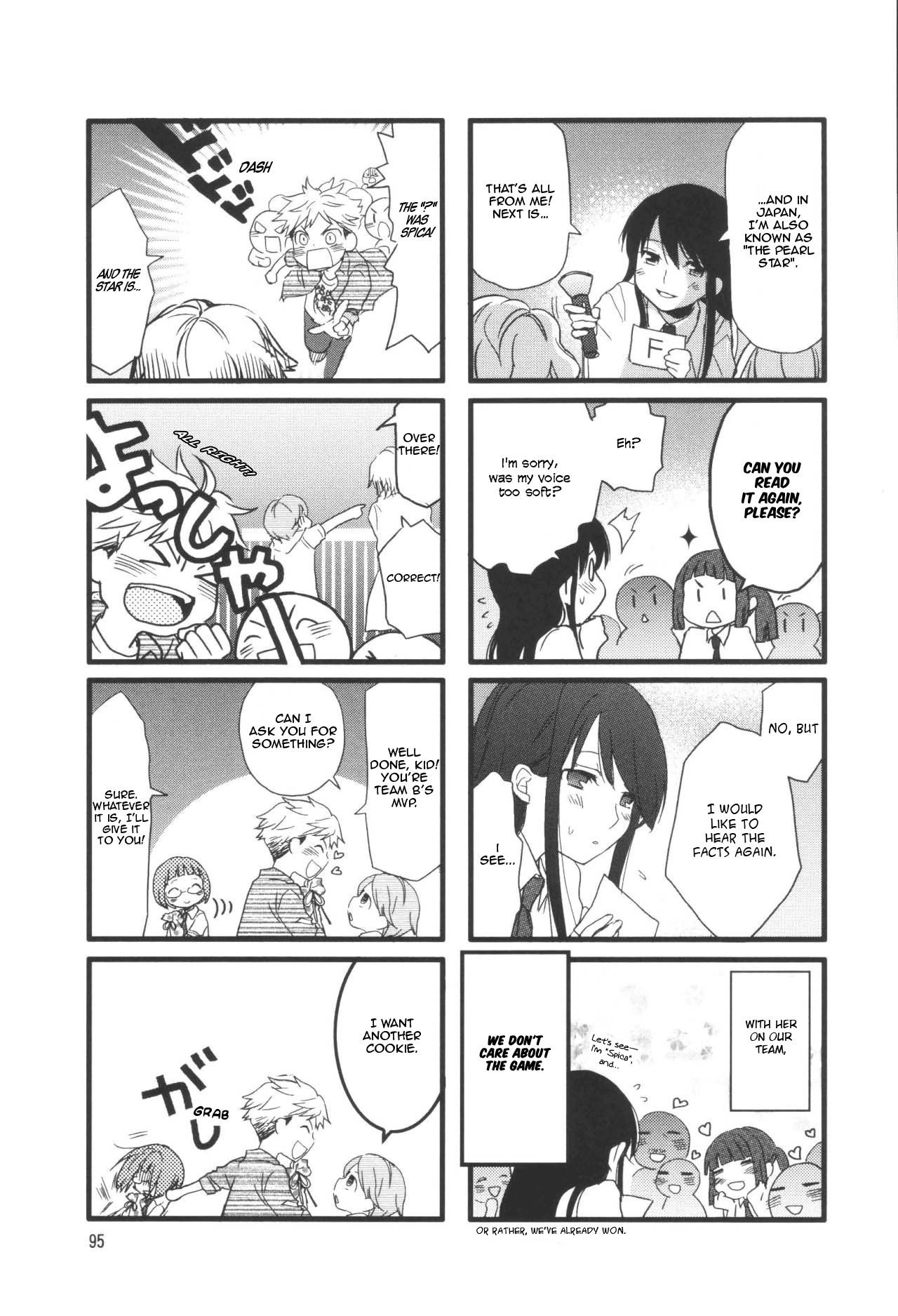 Love Lab (Ruri Miyahara) chapter 40 page 4