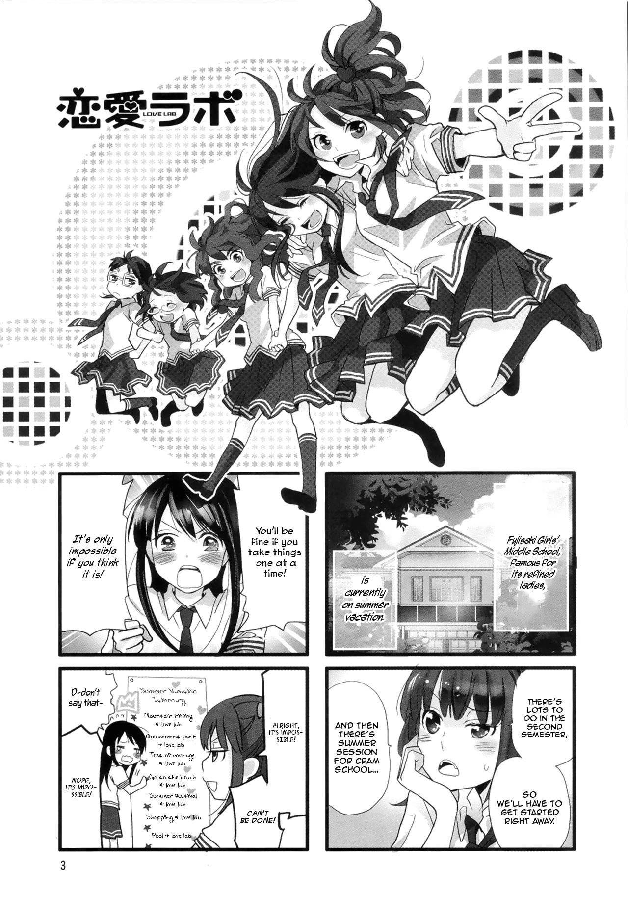 Love Lab (Ruri Miyahara) chapter 43 page 1