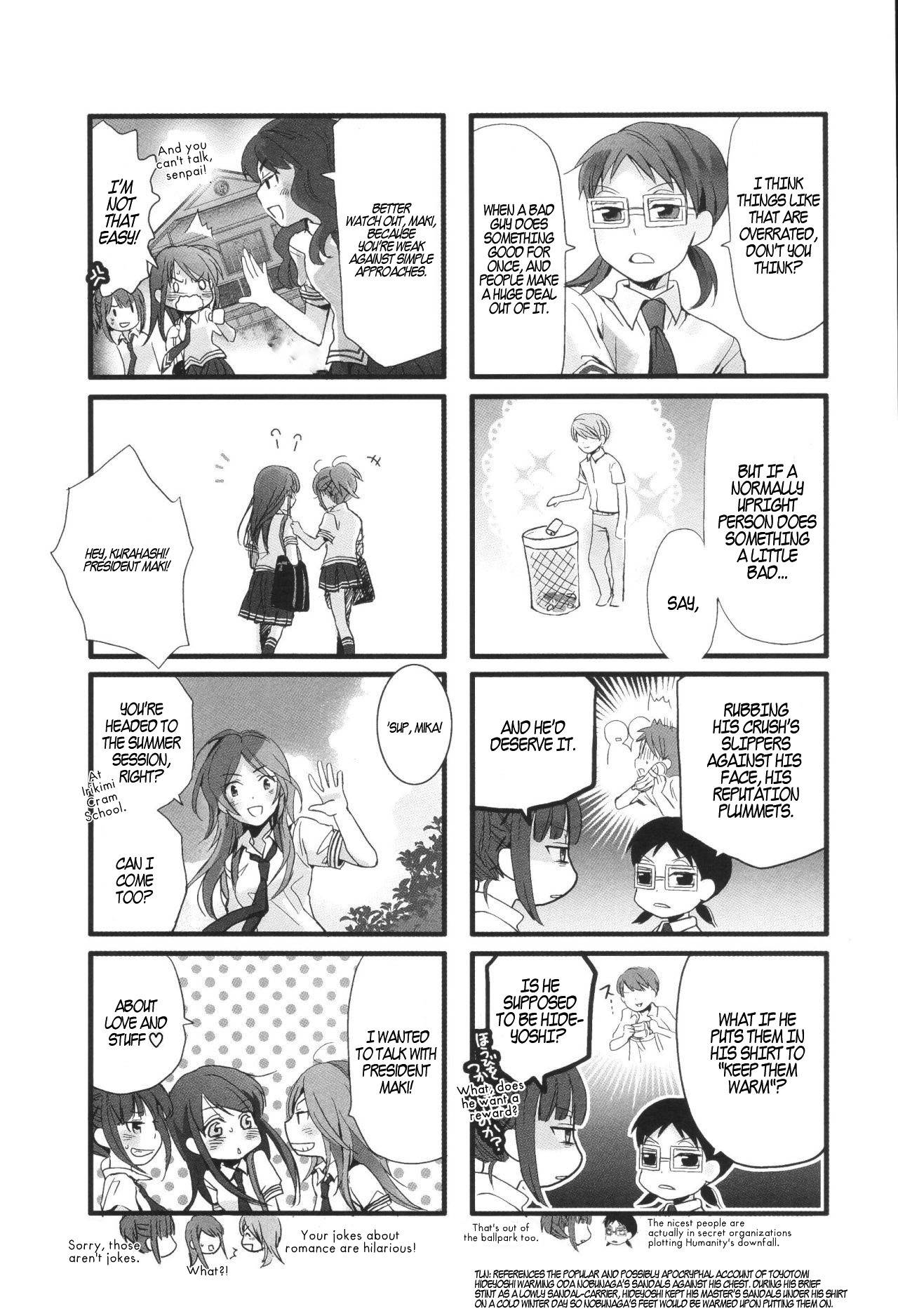 Love Lab (Ruri Miyahara) chapter 45 page 3