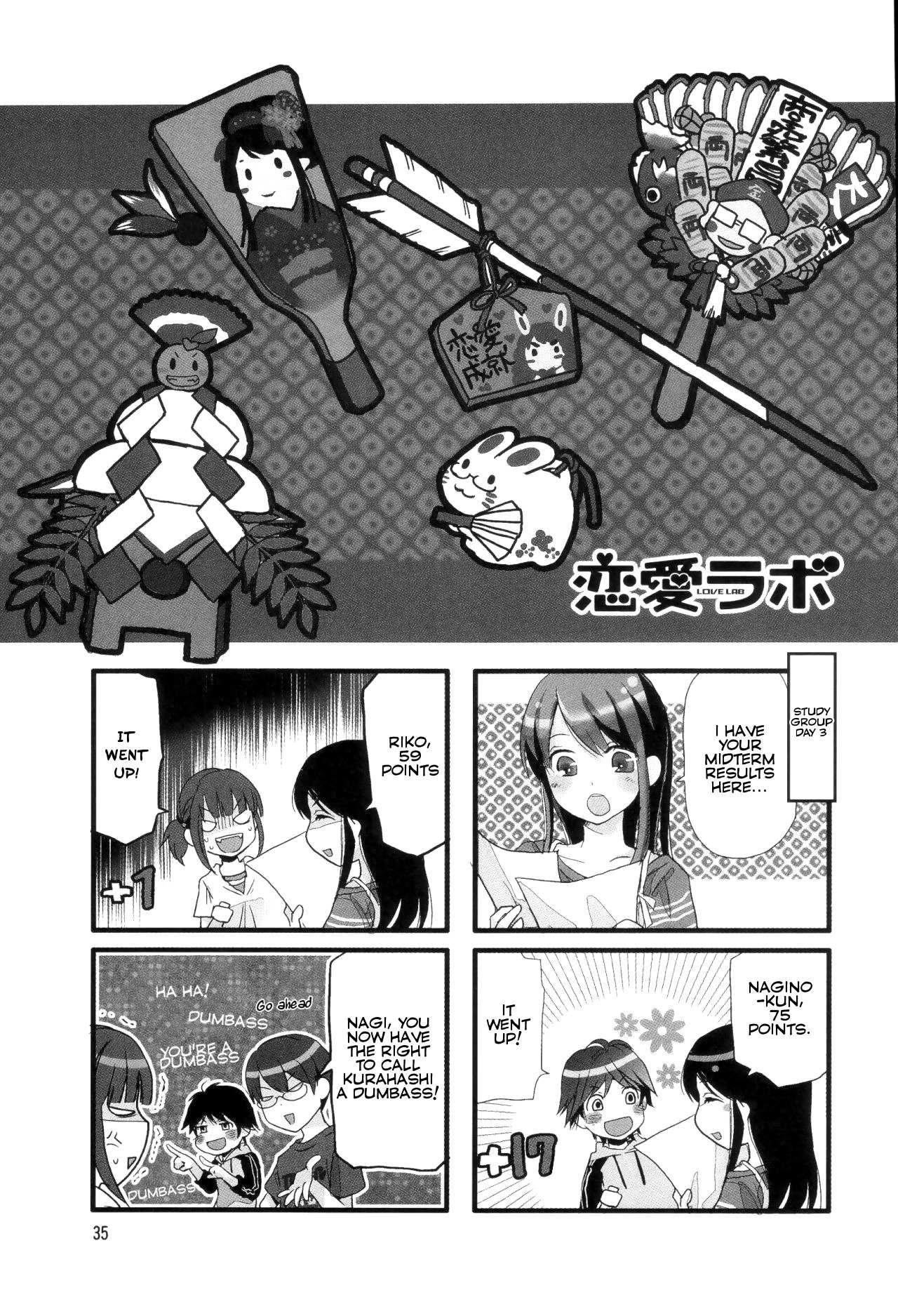 Love Lab (Ruri Miyahara) chapter 47 page 1