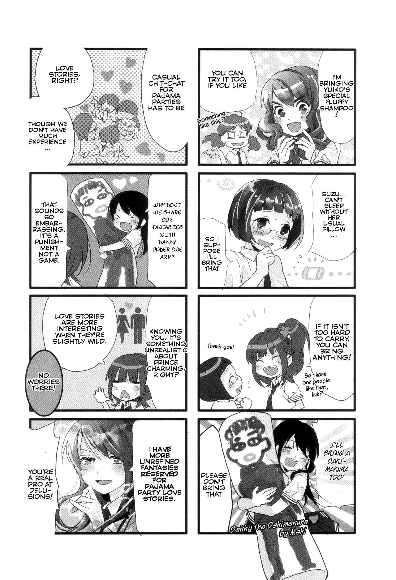 Love Lab (Ruri Miyahara) chapter 47 page 4