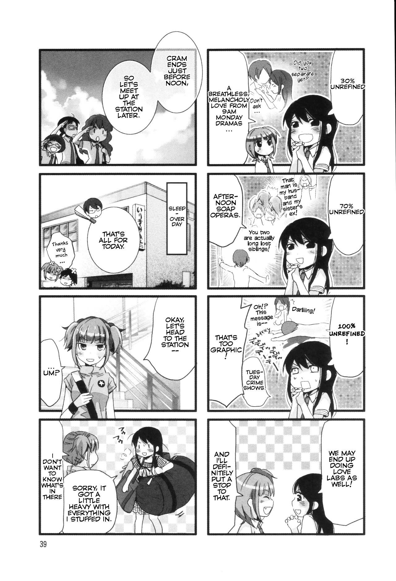 Love Lab (Ruri Miyahara) chapter 47 page 5