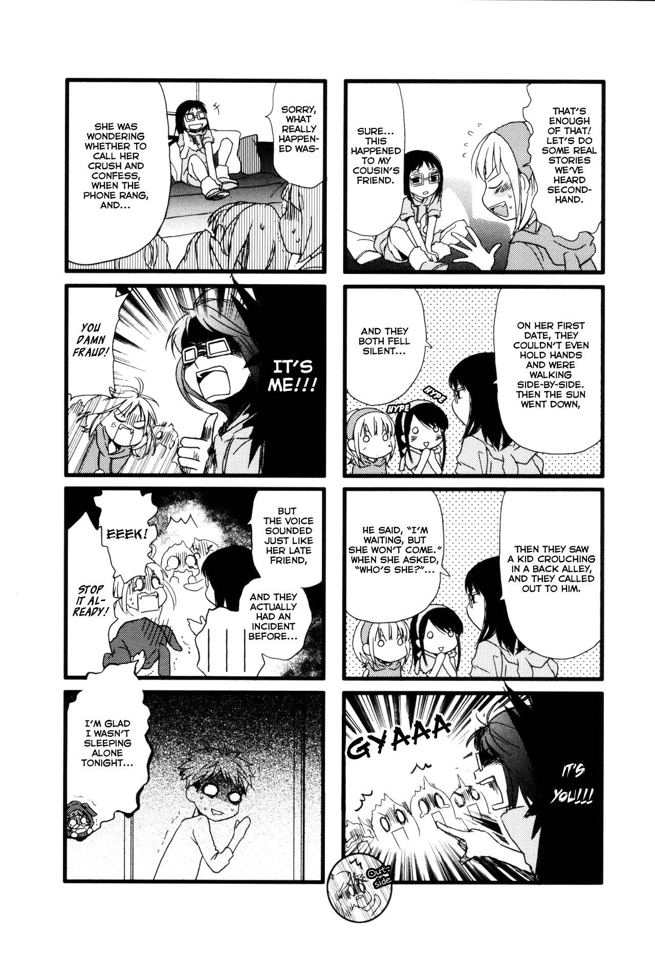 Love Lab (Ruri Miyahara) chapter 49 page 5