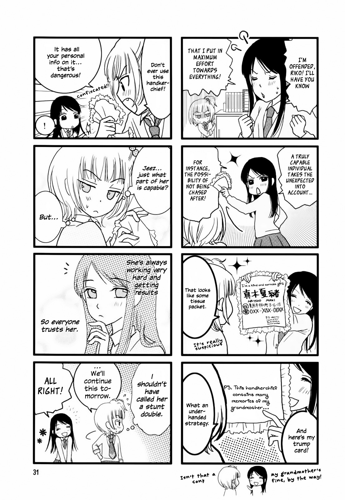 Love Lab (Ruri Miyahara) chapter 5 page 5