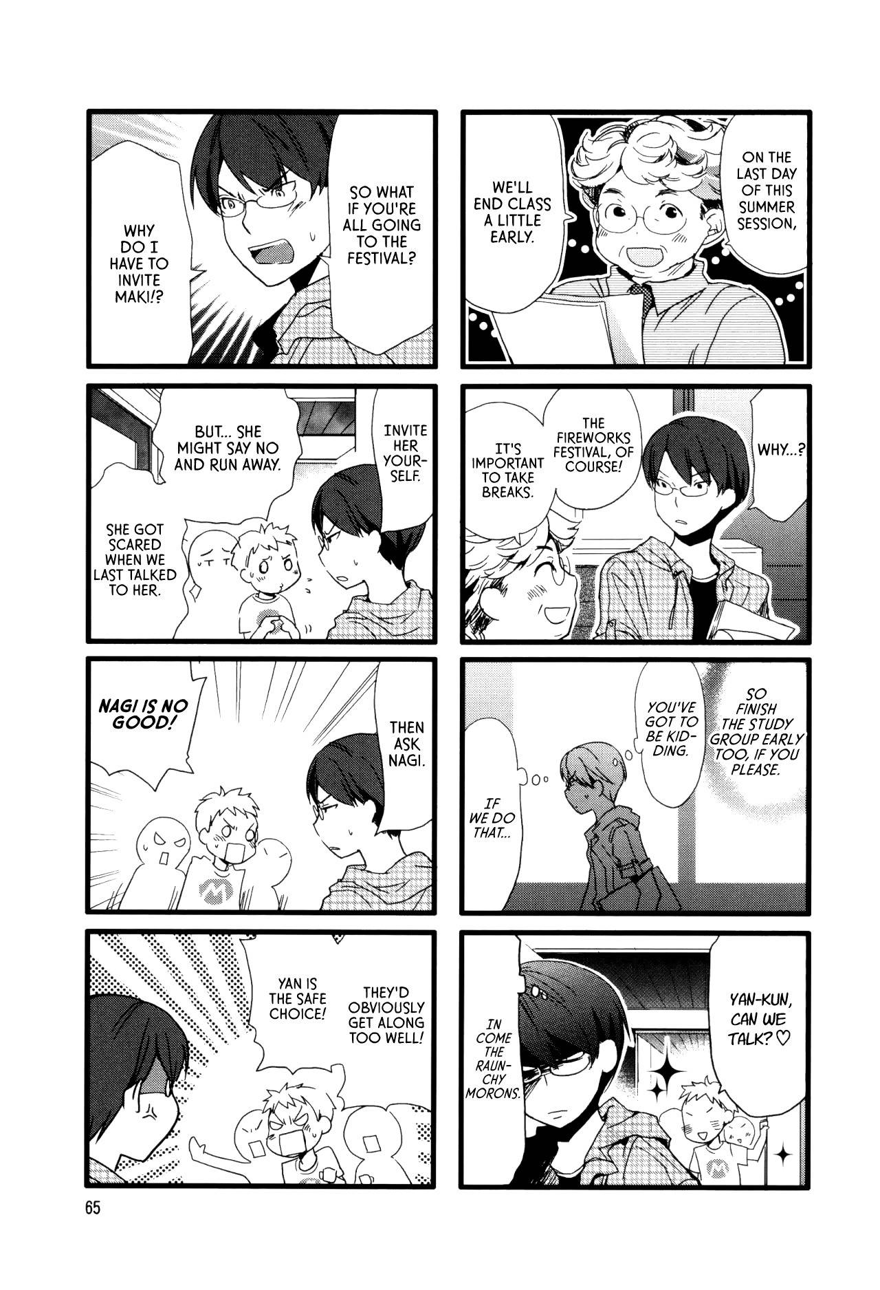 Love Lab (Ruri Miyahara) chapter 50 page 7