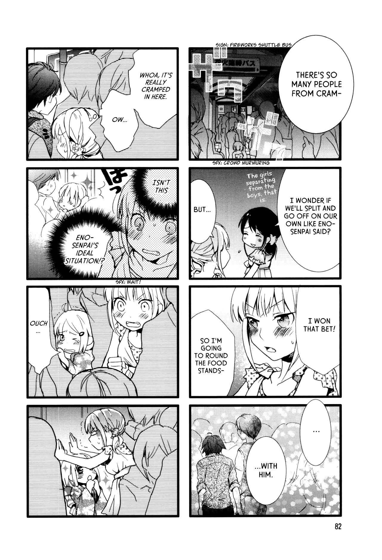 Love Lab (Ruri Miyahara) chapter 52 page 8