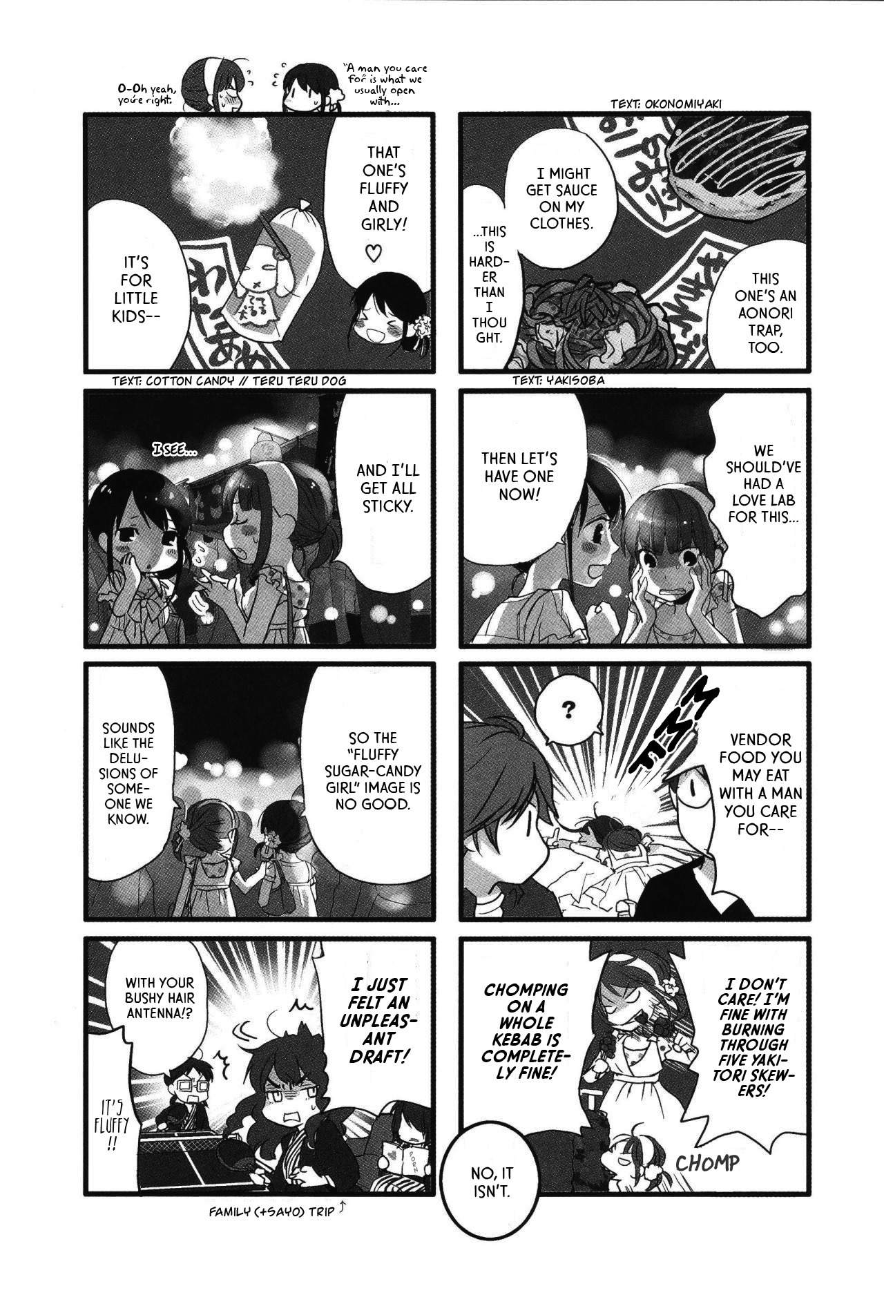 Love Lab (Ruri Miyahara) chapter 53 page 3