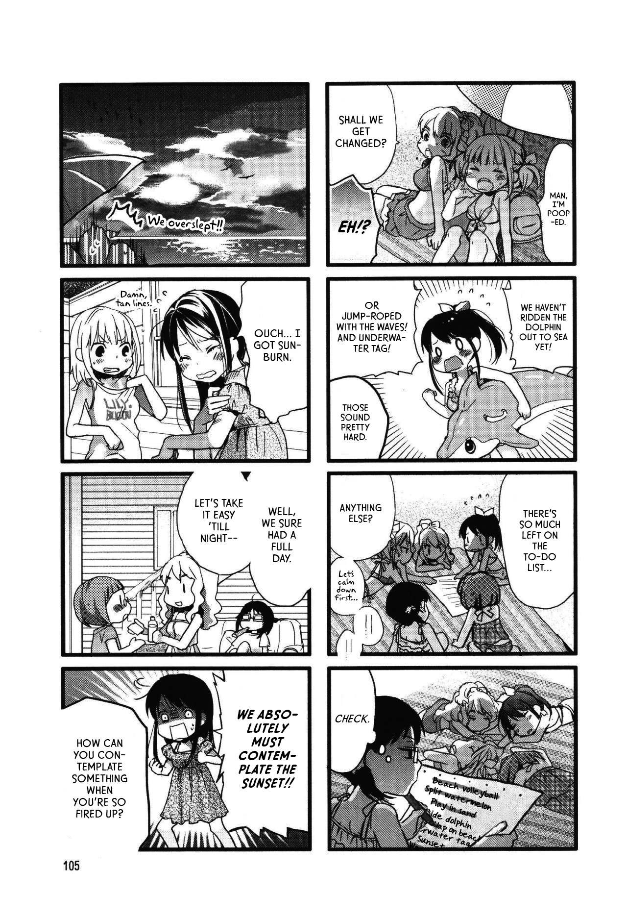 Love Lab (Ruri Miyahara) chapter 55 page 7