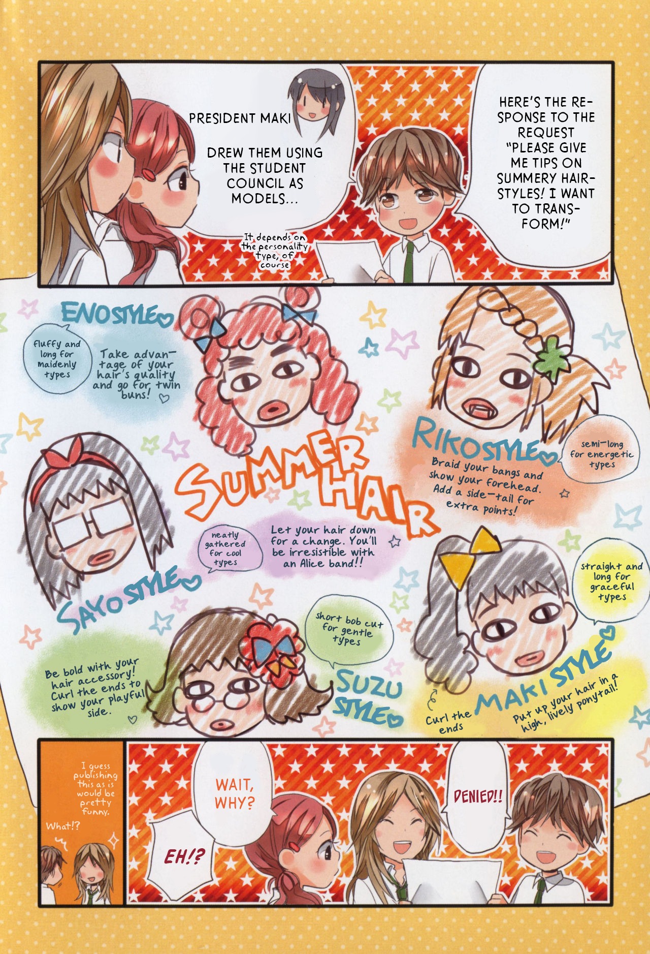 Love Lab (Ruri Miyahara) chapter 57 page 6