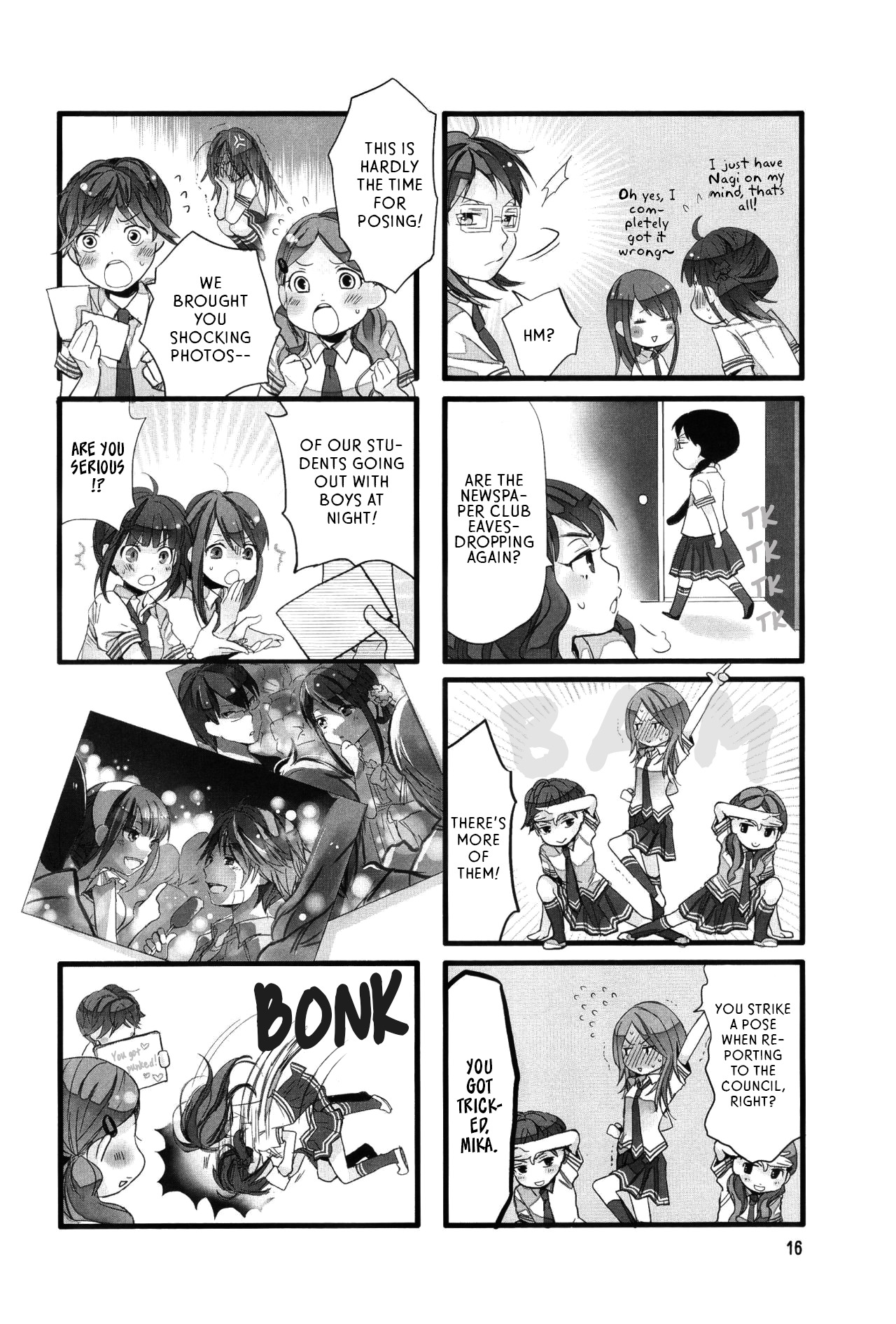 Love Lab (Ruri Miyahara) chapter 59 page 2