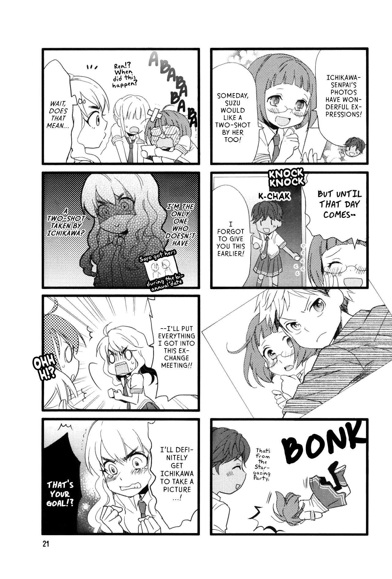 Love Lab (Ruri Miyahara) chapter 59 page 7