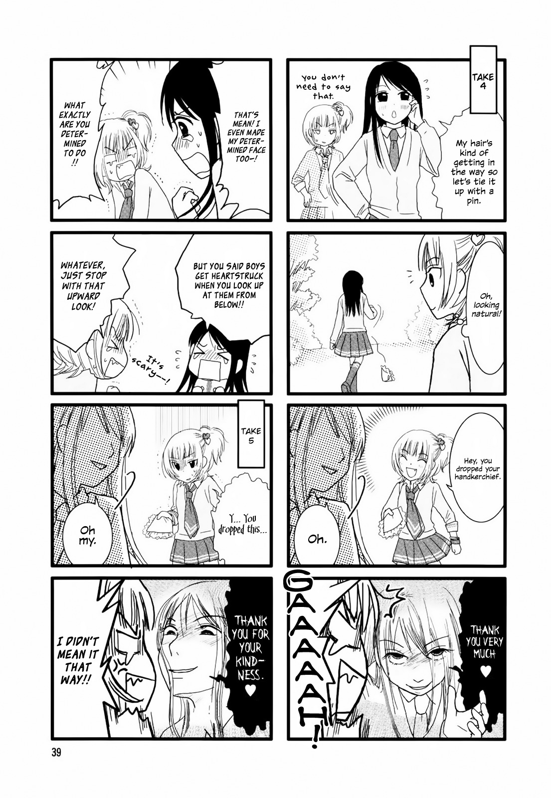 Love Lab (Ruri Miyahara) chapter 6 page 7